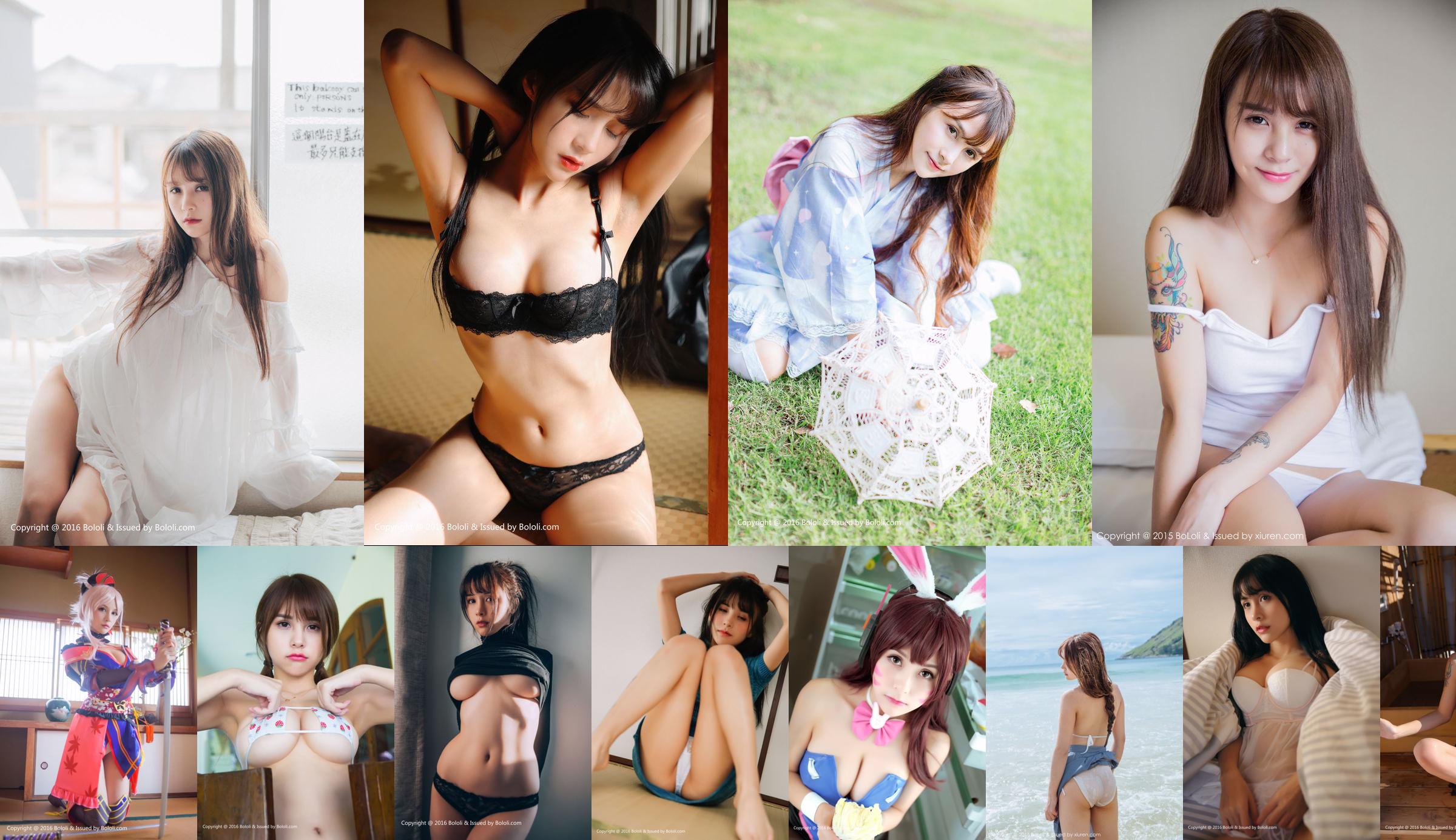 Natsume Sauce-Sexy Private Underwear [BoLoli Club] Vol.066 No.05b301 Page 24