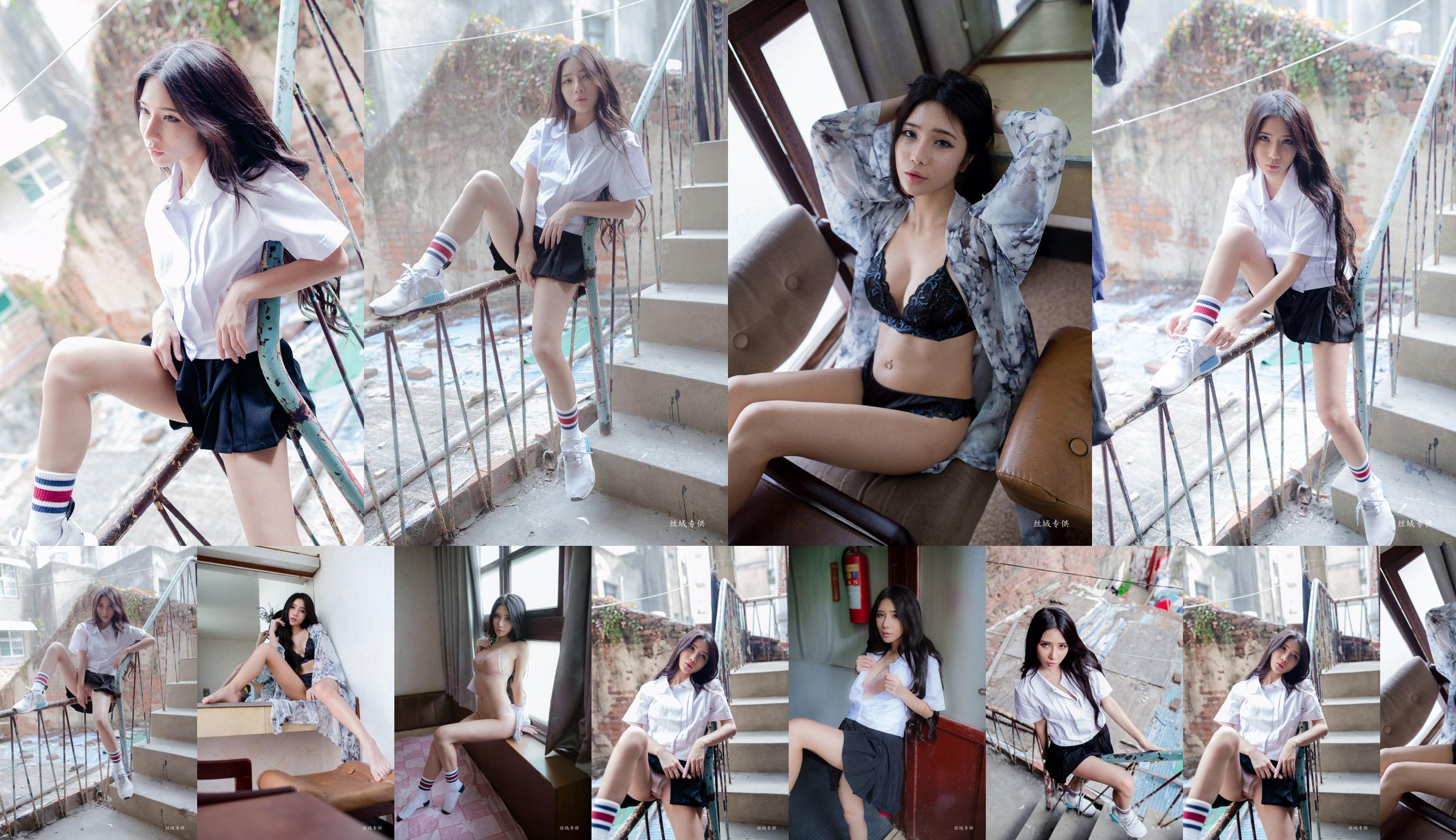 [Taiwan Zhengmei] Shen Qiqi "Outside Shooting of Sailor Suit Underwear" No.0ece92 Page 2