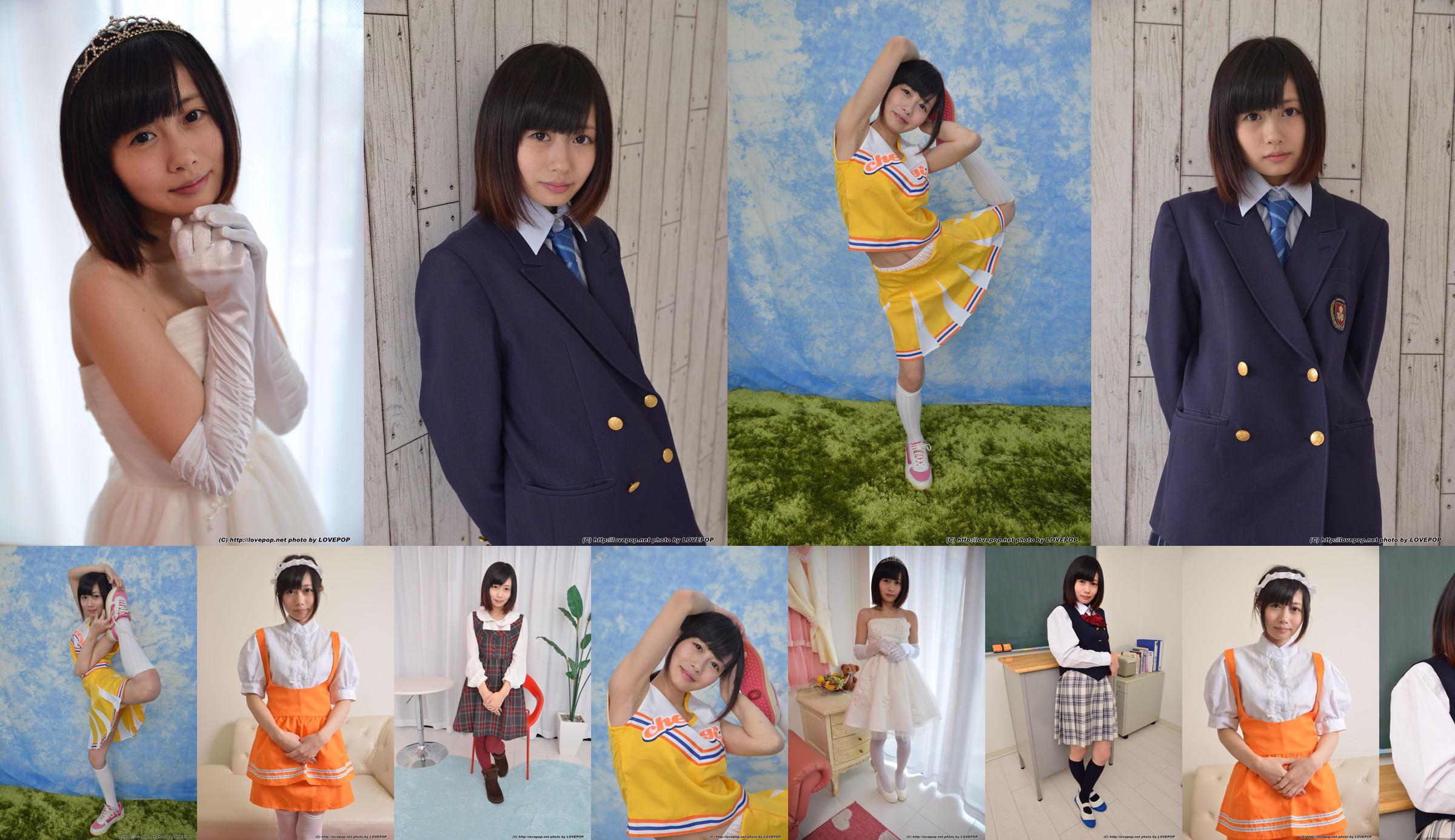 [LOVEPOP] Asuka Asakura Asuka Asakura / Asuka Asakura Conjunto de fotos 03 No.b8d43b Página 32
