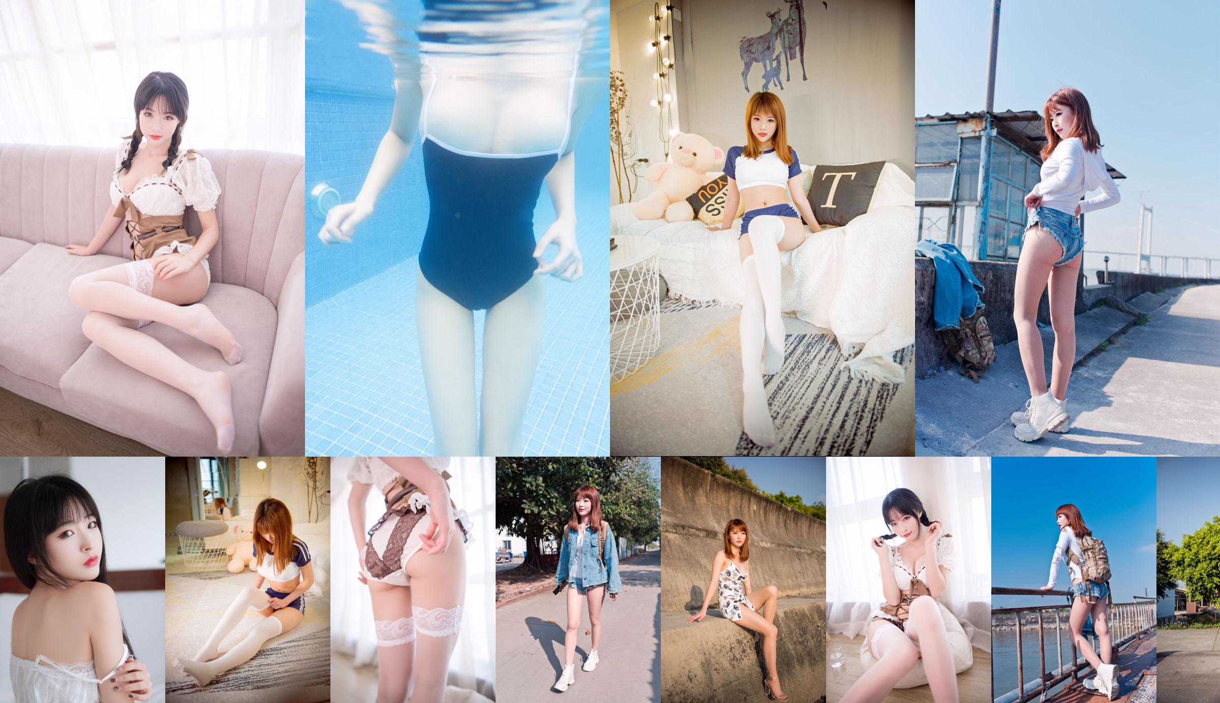 [Internet Celebrity COSER Photo] Shimizu Yuno - Lolita Air Basah yang Menakjubkan No.b00a9c Halaman 24