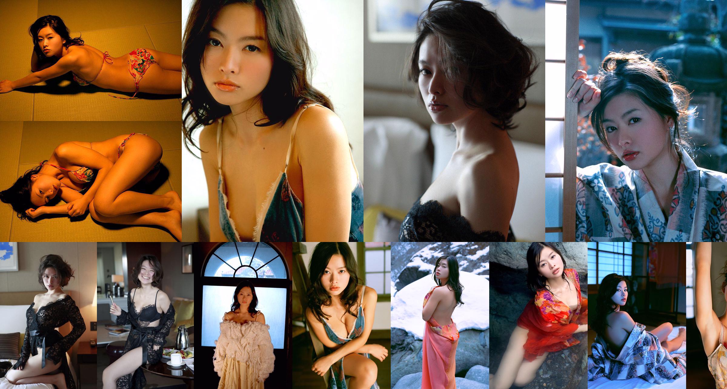 Sayaka Yoshino "Saya Yoshino" [Image.tv] No.d7a36a Pagina 7