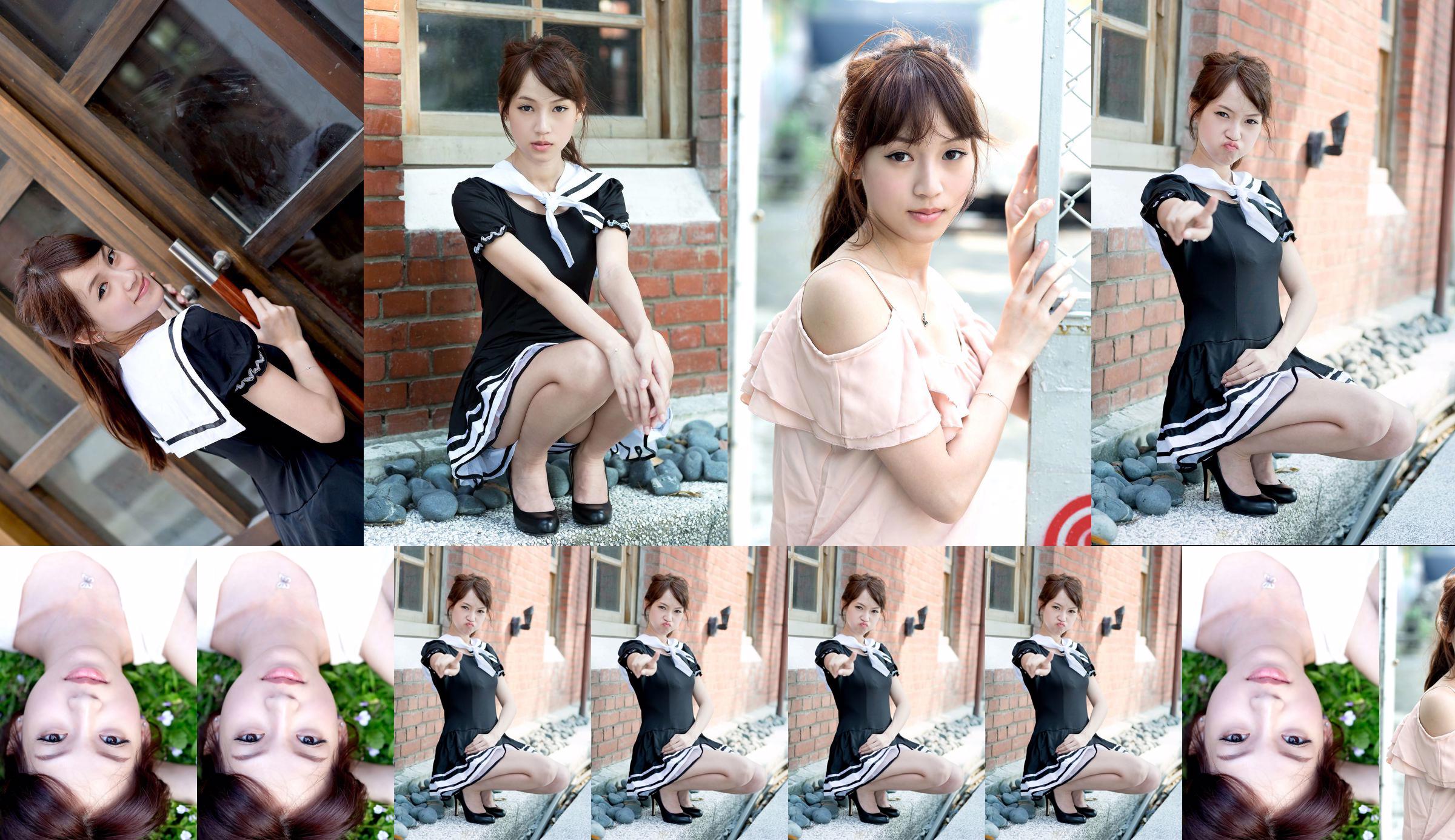 Taiwan model Ariel "Pure and Cute Outdoor Shots" No.0d4181 Page 1