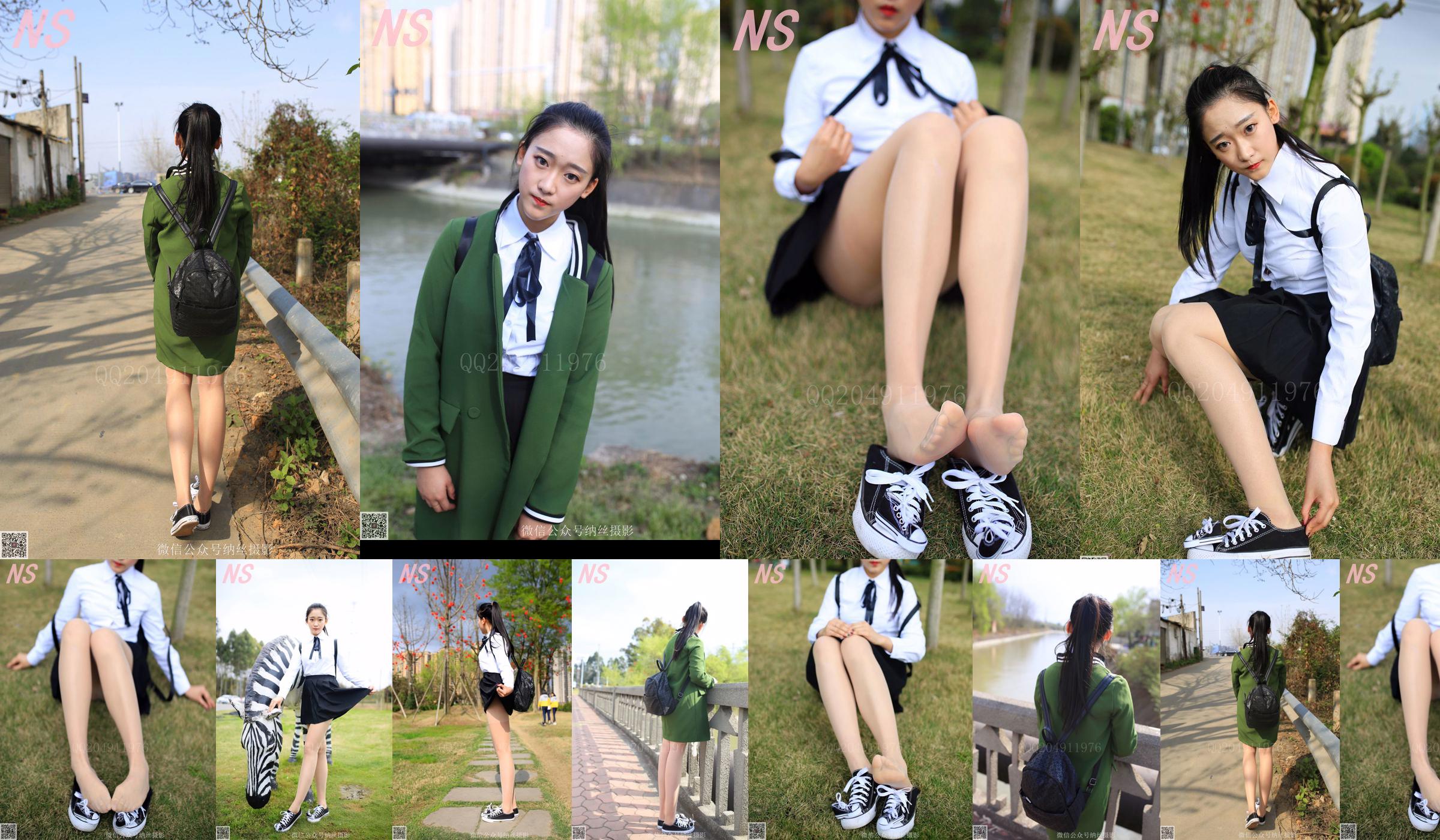 A ＋ Sister "School Girl Pork Silk" [Nasi Photography] NO.122 No.ec4891 Página 24