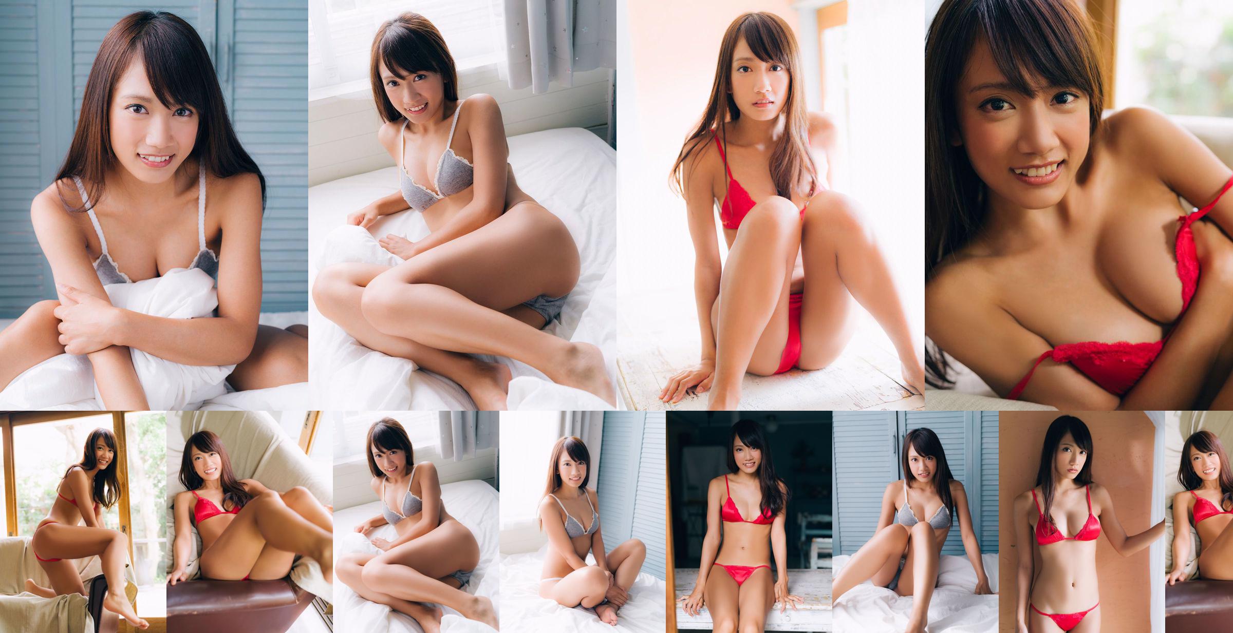 Panty Idol Nozomi Asou Nozomi Aso [Bejean On Line] No.661c1e Seite 1