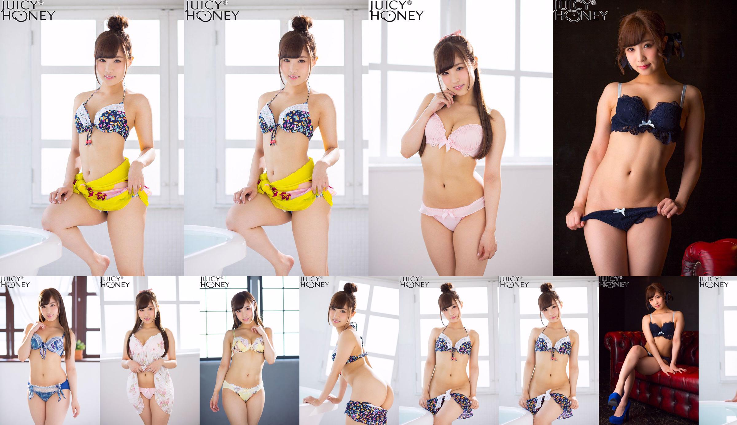 [X-City] Juicy Honey jh220 Noa Eikawa 荣川 乃亚 / 栄川 내아 No.8aec01 페이지 1