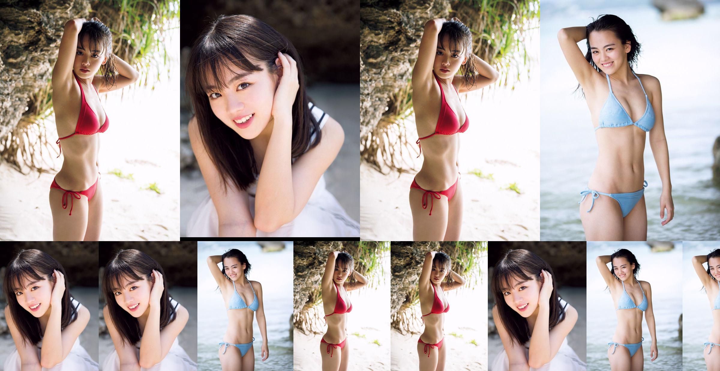 [FRIDAY] Rikka Ihara << Former captain of Tomioka High School dance club debuts in bikini >> Photo No.948deb Page 1