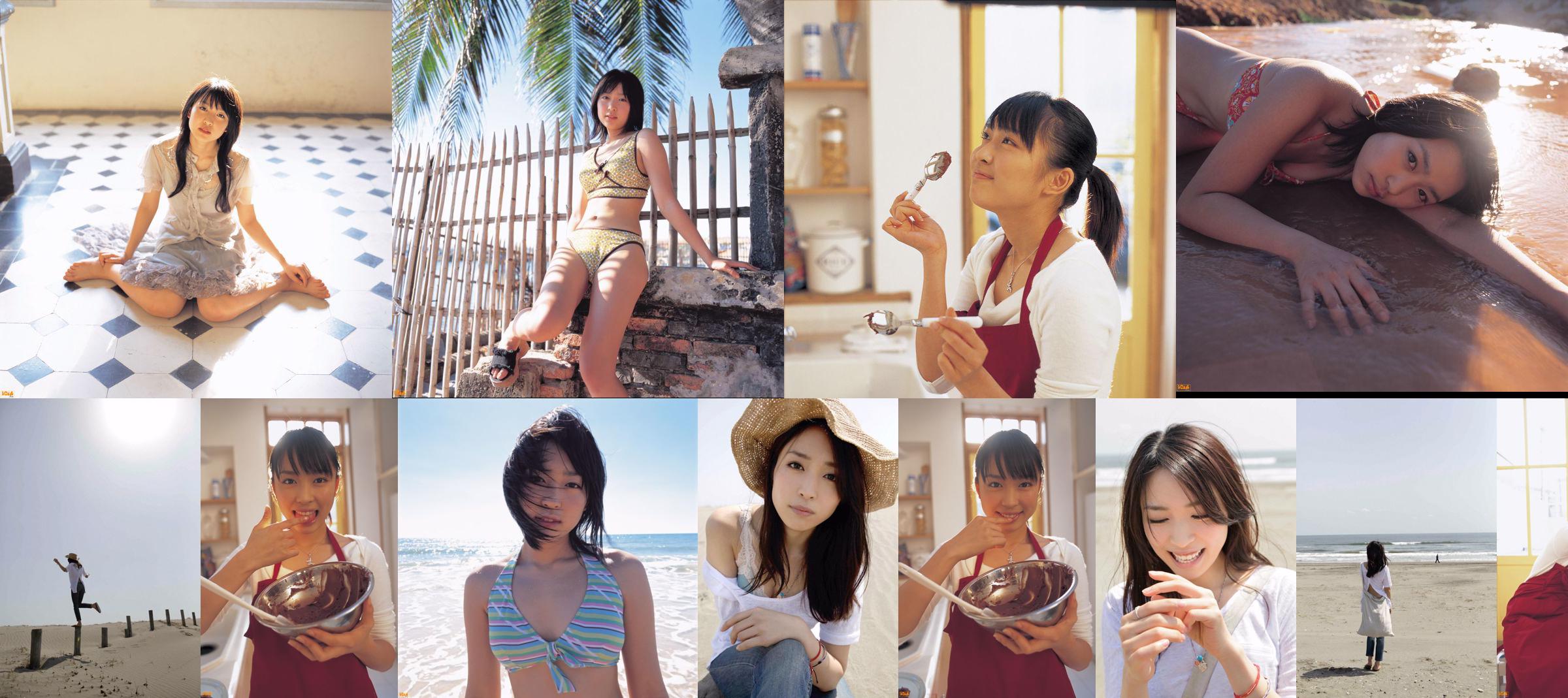 [LOVEPOP] Yuuko Kuroki Yuko Kuroki conjunto de fotos 04 No.4ca52a Página 1