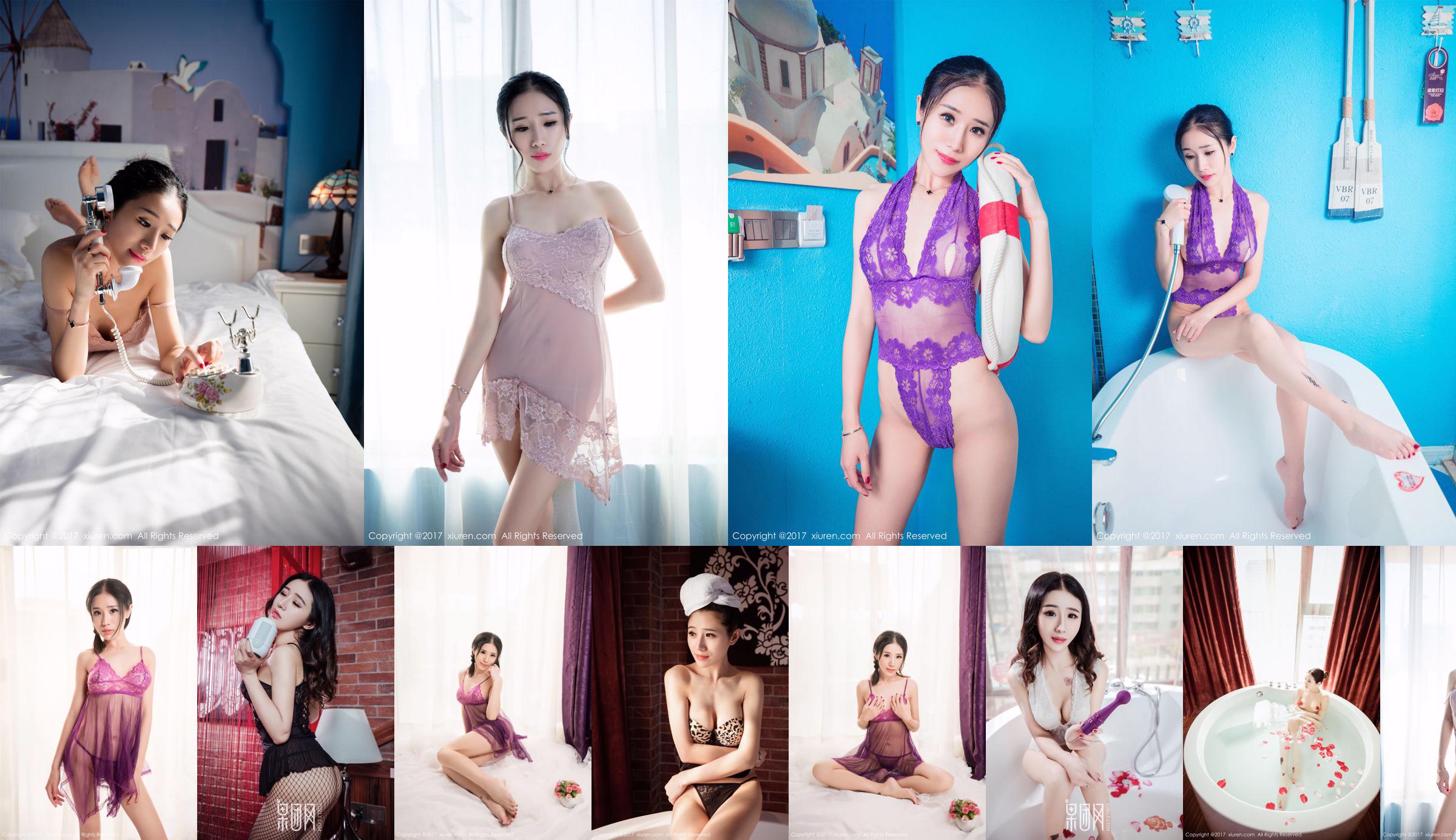 Xinyi "2 conjuntos de roupa íntima sexy" [Hideto XIUREN] NO.827 No.e4a383 Página 8
