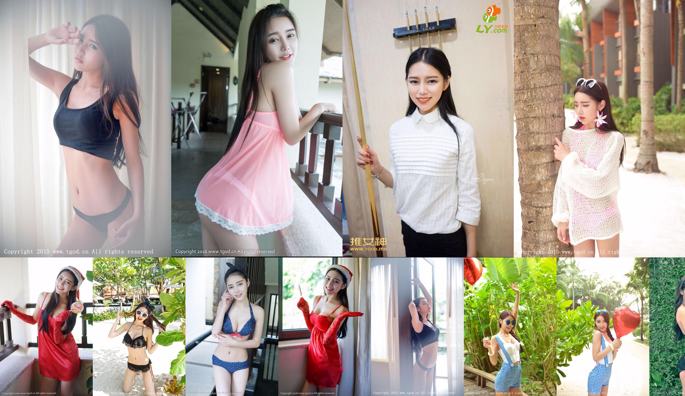 Xu Yanxin Mandy、「Phuket Travel Shooting」、サスペンダーとショーツの女神 No.d83c82 ページ1