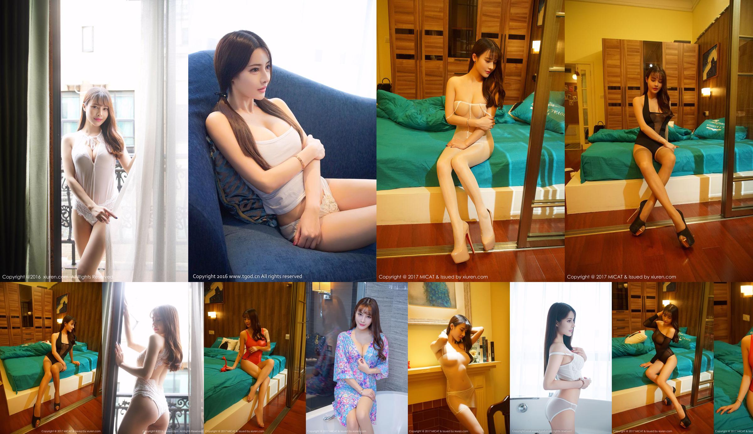 Xue Rui Lisa "Stockings Theme Photo" [猫萌榜MICAT] VOL.020 No.1c6ab6 Page 13