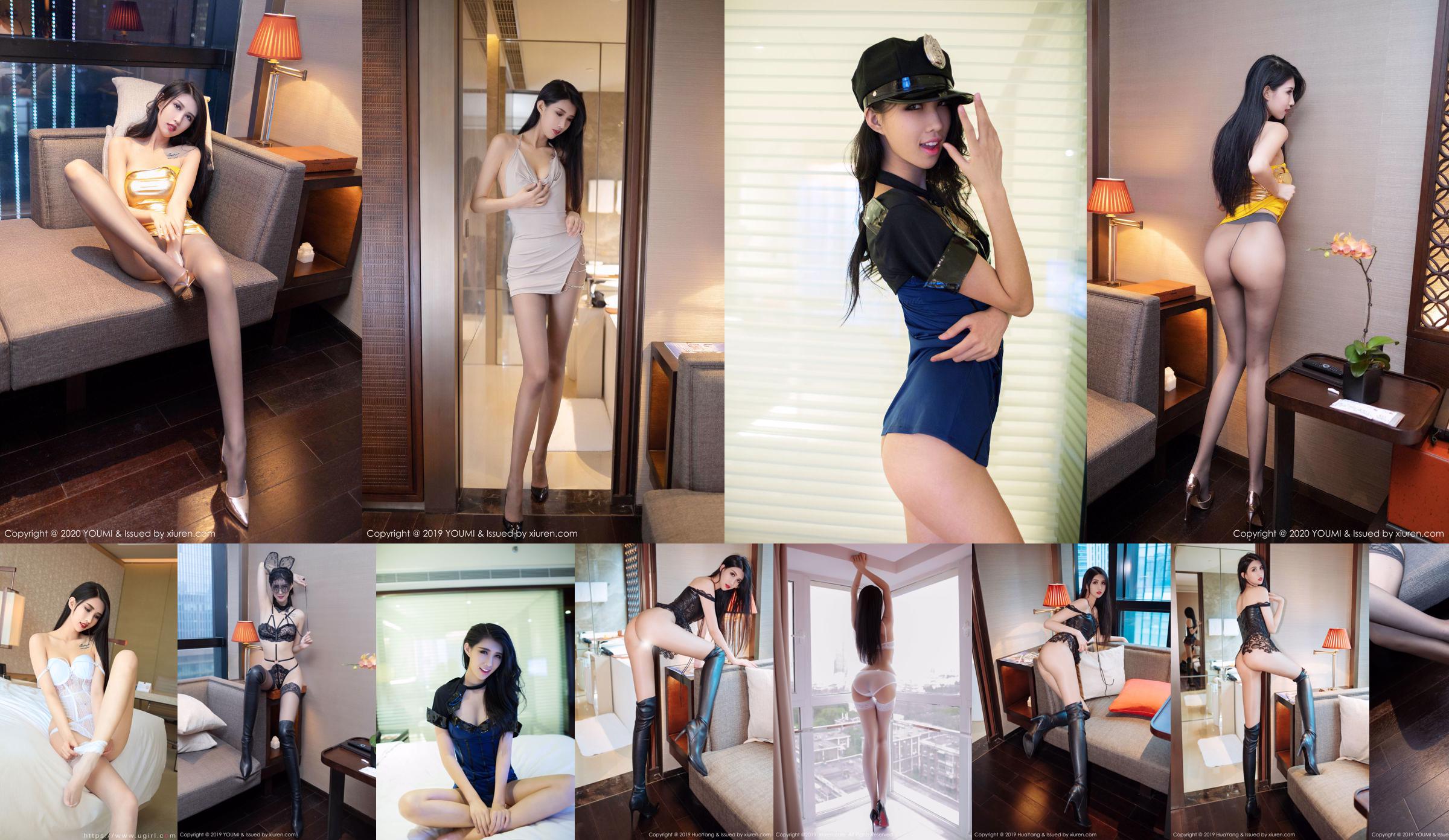 [Taiwan Internet beroemdheid schoonheid] Dora Yanxi Studio schieten + kamer schieten (4 sets kostuums) No.62b3be Pagina 1