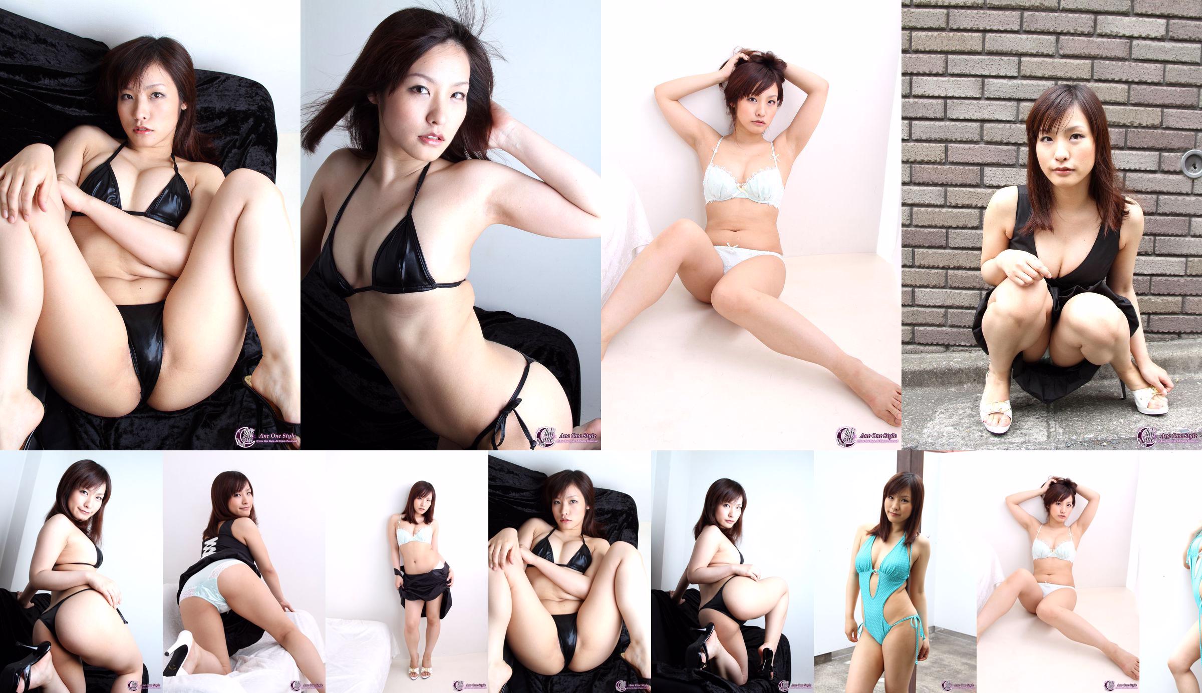 [X-City] Ane One Style No.24 Nao Ayukawa Nao Ayukawa No.8dbfd0 Trang 1