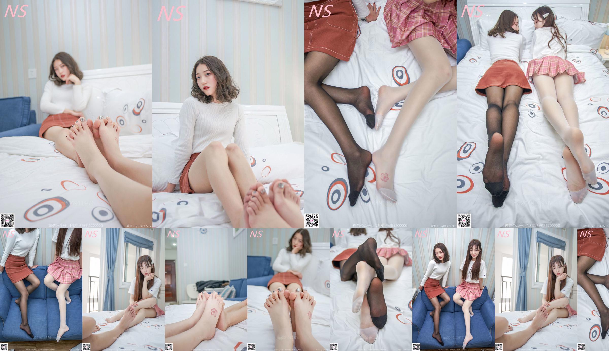 Qinzi & Shu Yi "Double Bare Feet" [Nass Photography] NO.192 No.46abd9 Trang 3