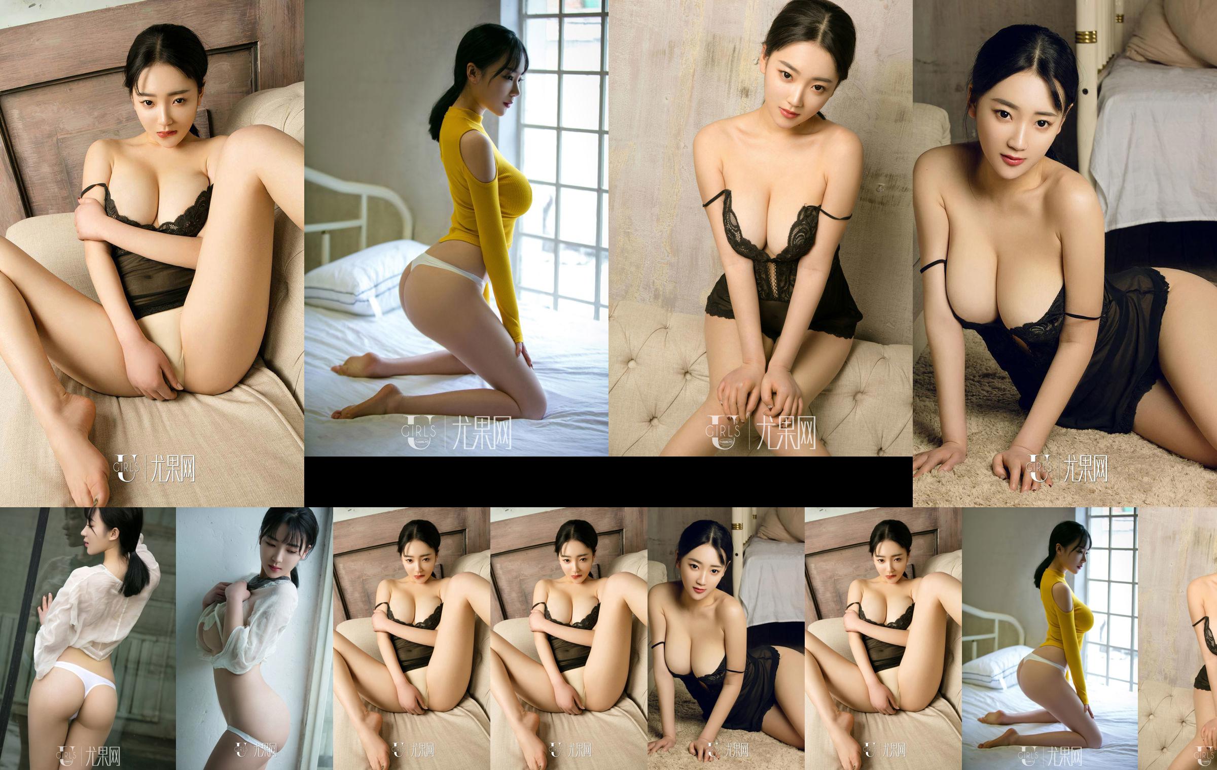 [Qinglan Movie] VOL.003 White Shirt and Black Silk No.e00662 Page 1