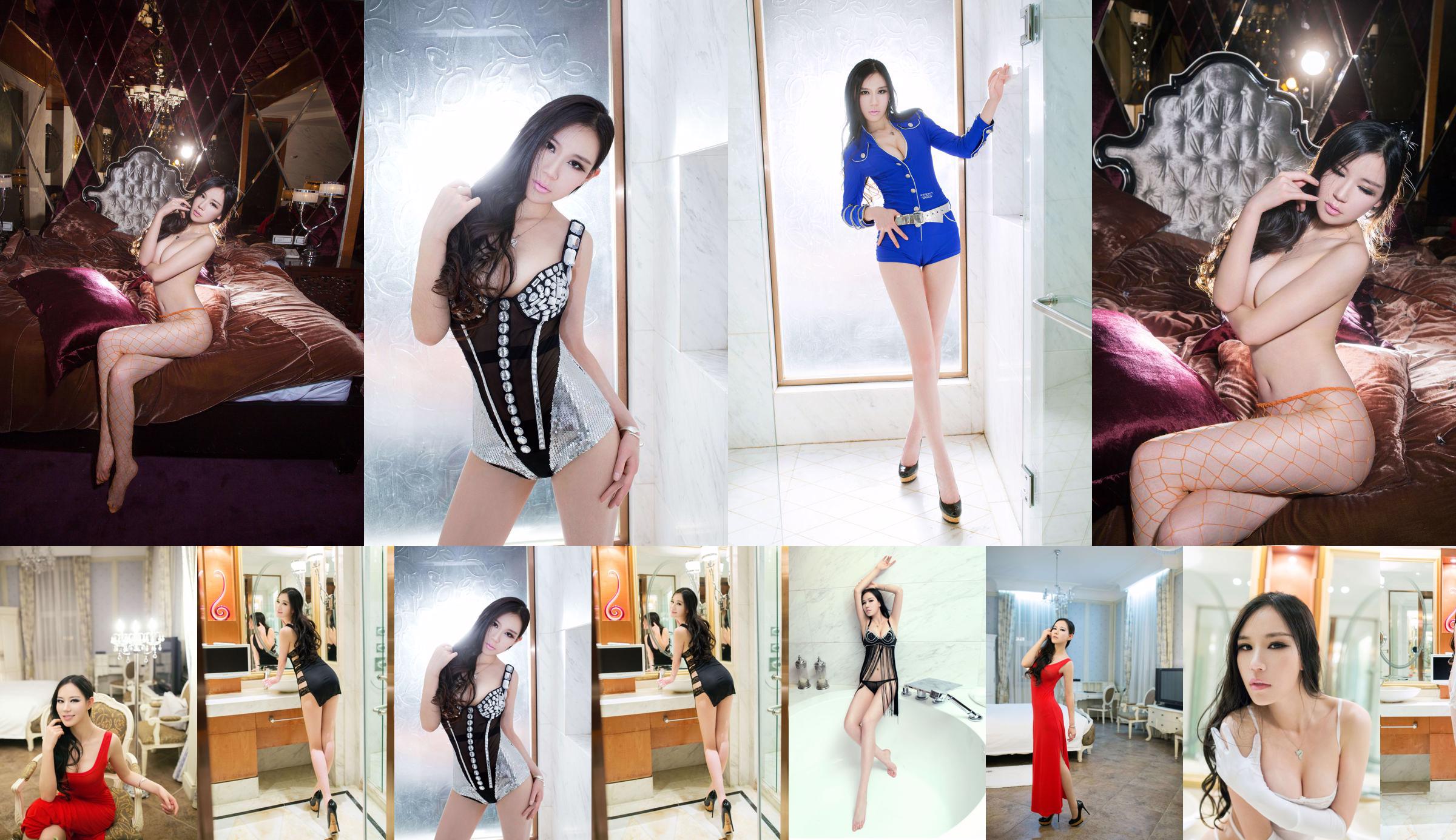 Wang Kexin "Princesa Body Queen Fan Er" [Push Girl TuiGirl] No.009 No.39f900 Página 1