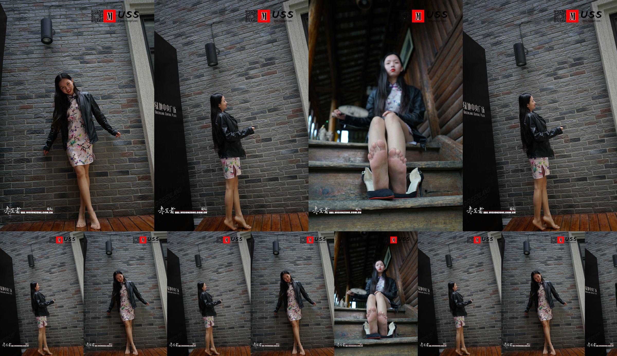 [MussGirl] No.073 Amu Leather and Cheongsam Alternative Clothing Thin Silk Foot Show No.bb4018 Page 1