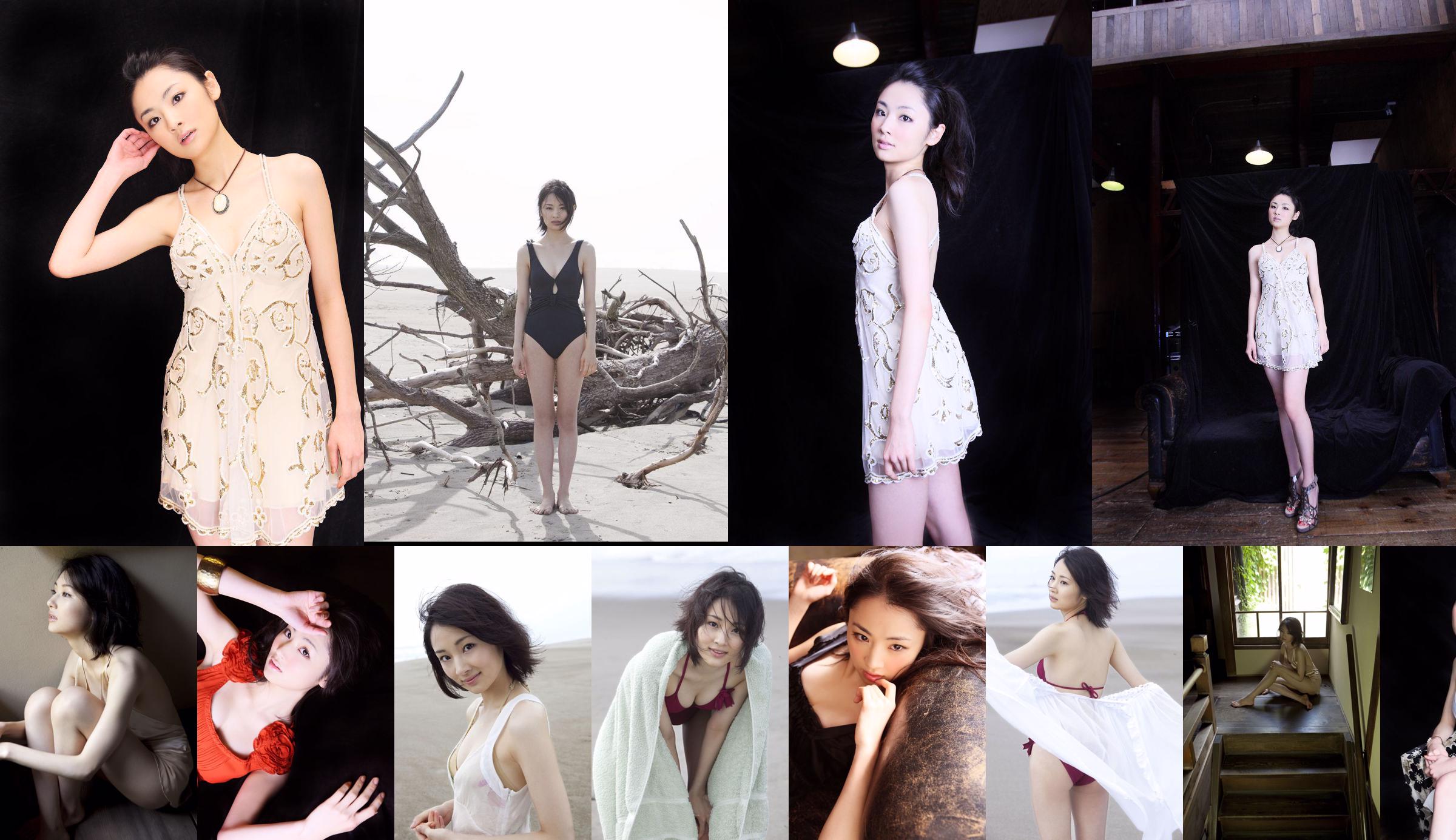 Lin Dandan "สาวสวยสง่า" [Image.tv] No.6d5127 หน้า 11