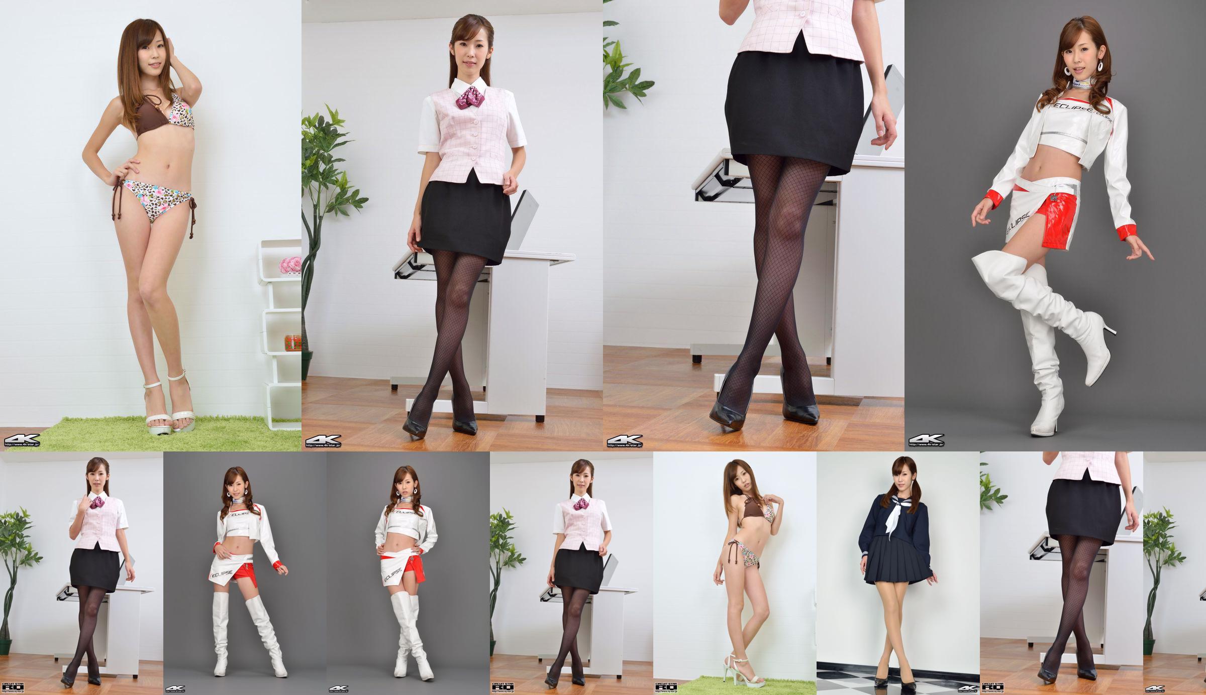 [BINTANG 4K] NO.00096 Nao Kitamura Office Lady Pakaian Kerja Sutra Hitam No.3934d4 Halaman 3