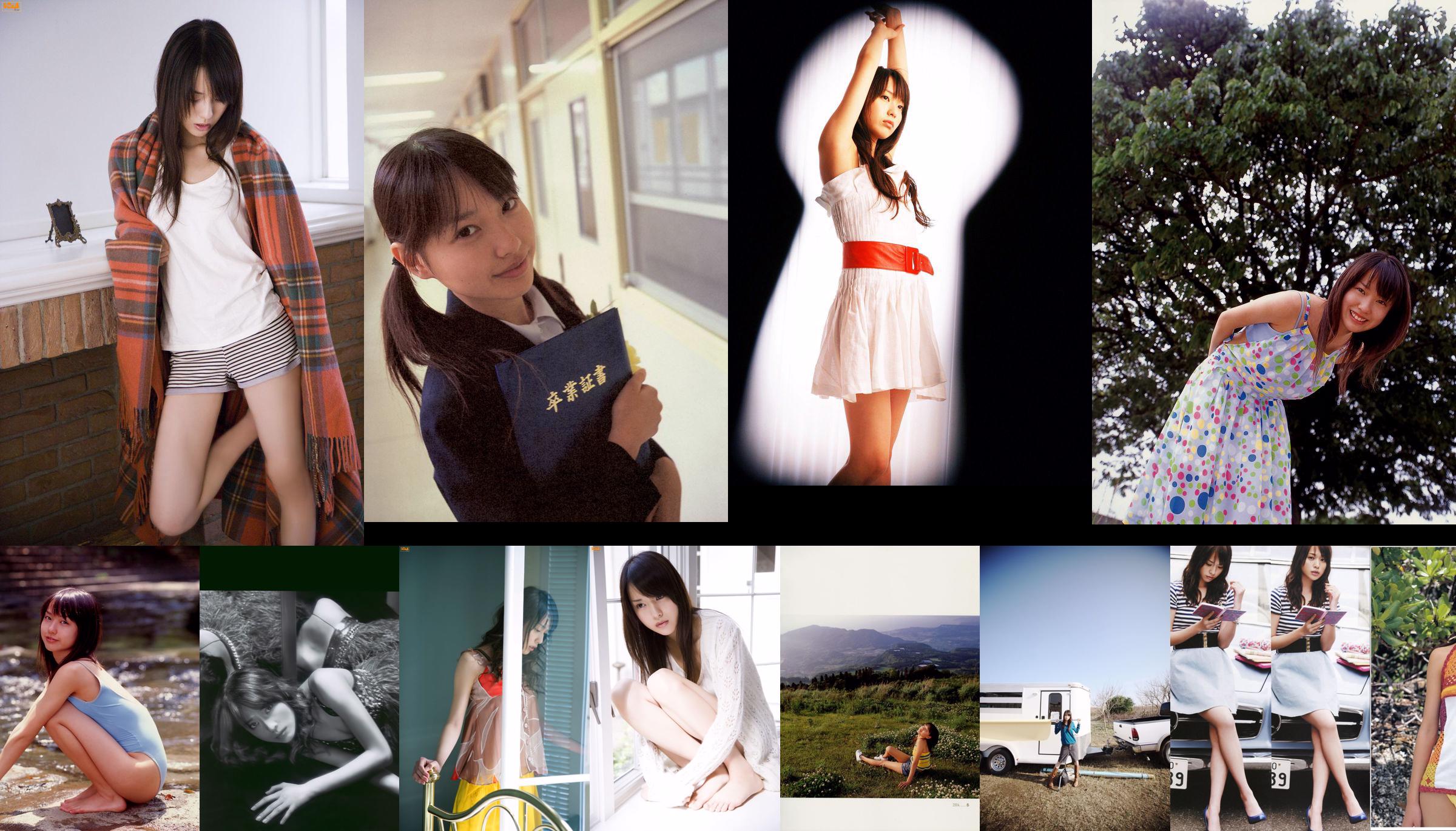 [Bomb.TV] May 2007 Erika Toda Erika Toda / Erika Toda No.34246a Page 1