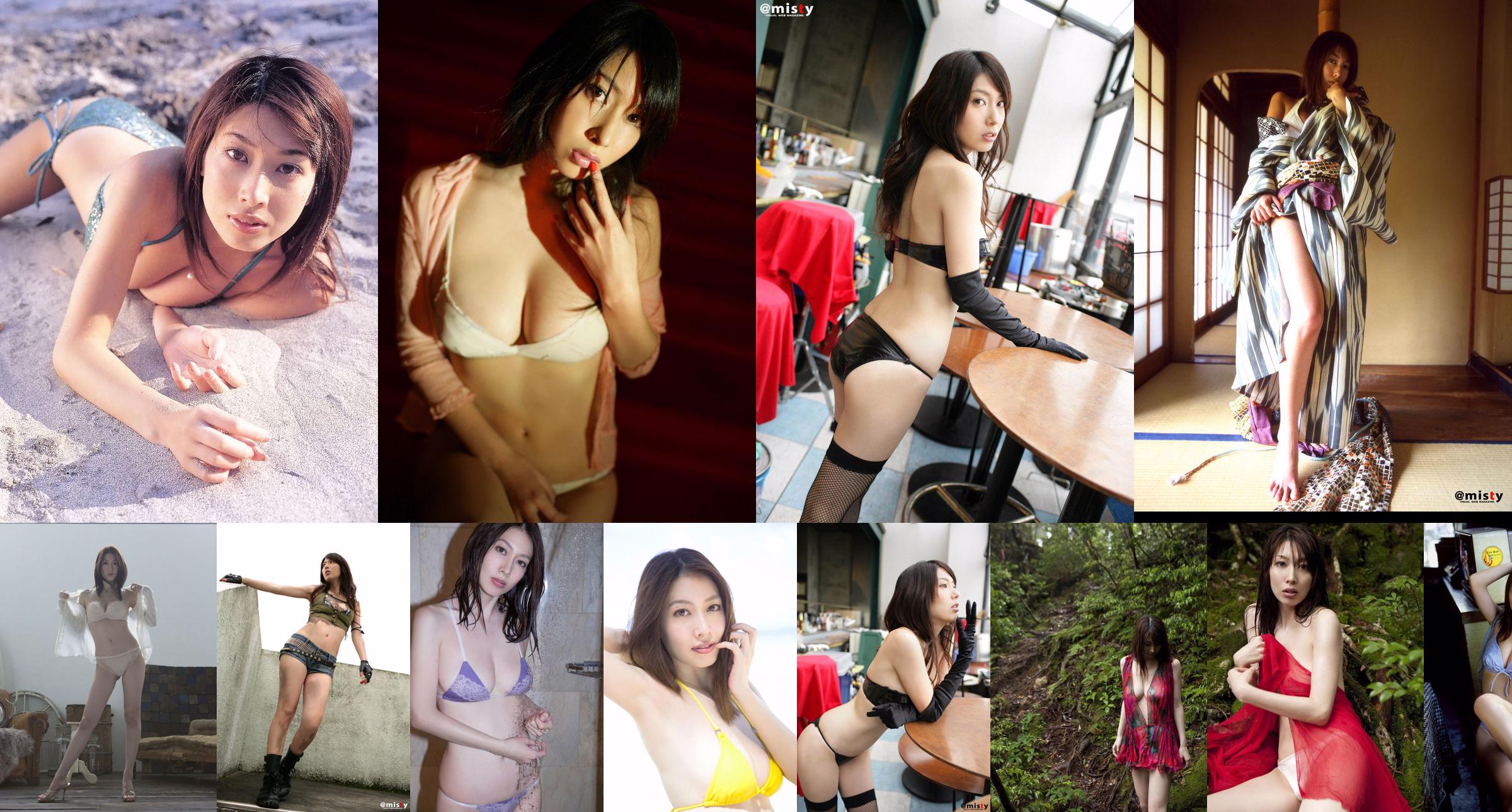 Kobayashi Emi "SEXY ZEXY" [Sabra.net] Cover Girl No.851a5e Pagina 1