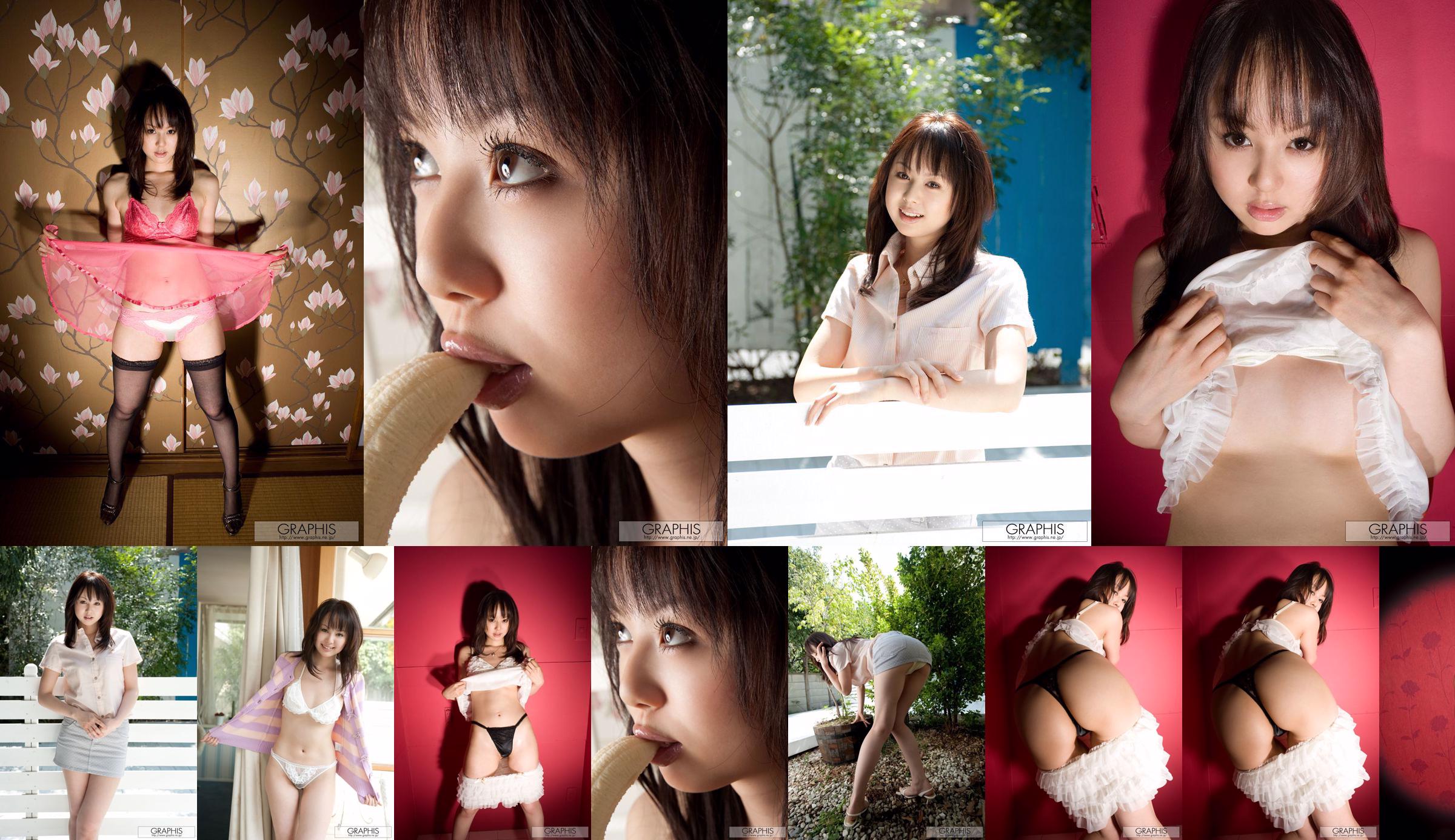 Junko Hayama "Sweet Memory" [Graphis] Chicas No.181b75 Página 9