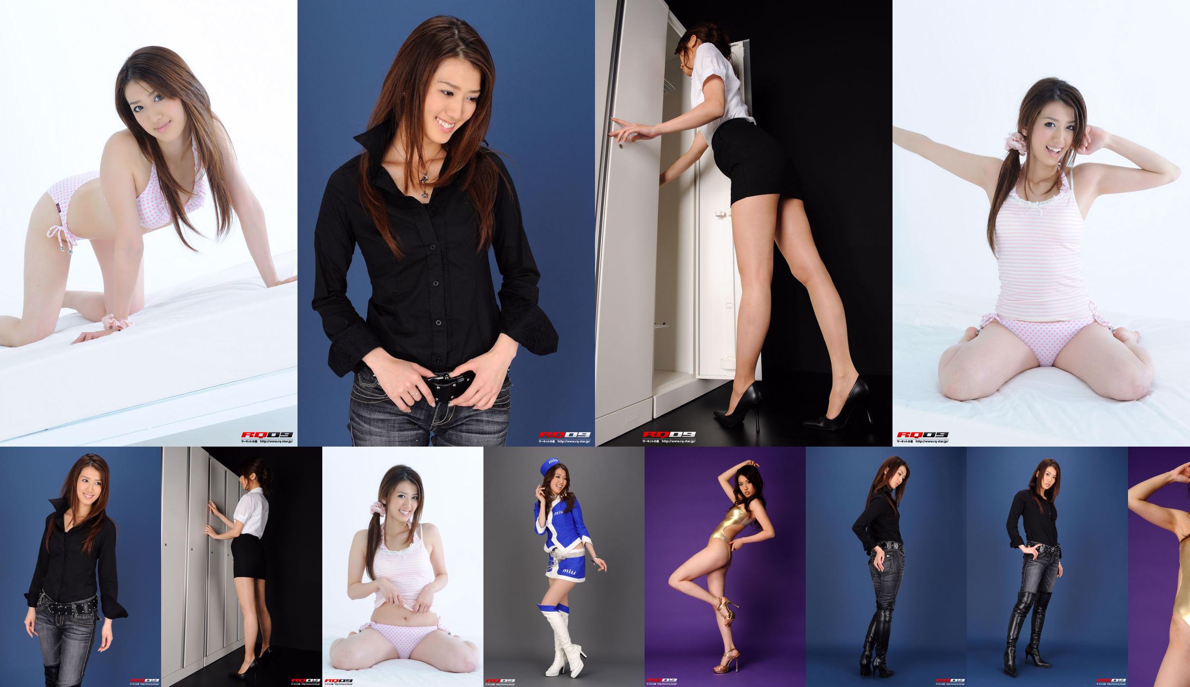 Kim Dona "Người mẫu sắc đẹp Hàn Quốc" [Xiuren XIUREN] No.1180 No.62b2cb Trang 7