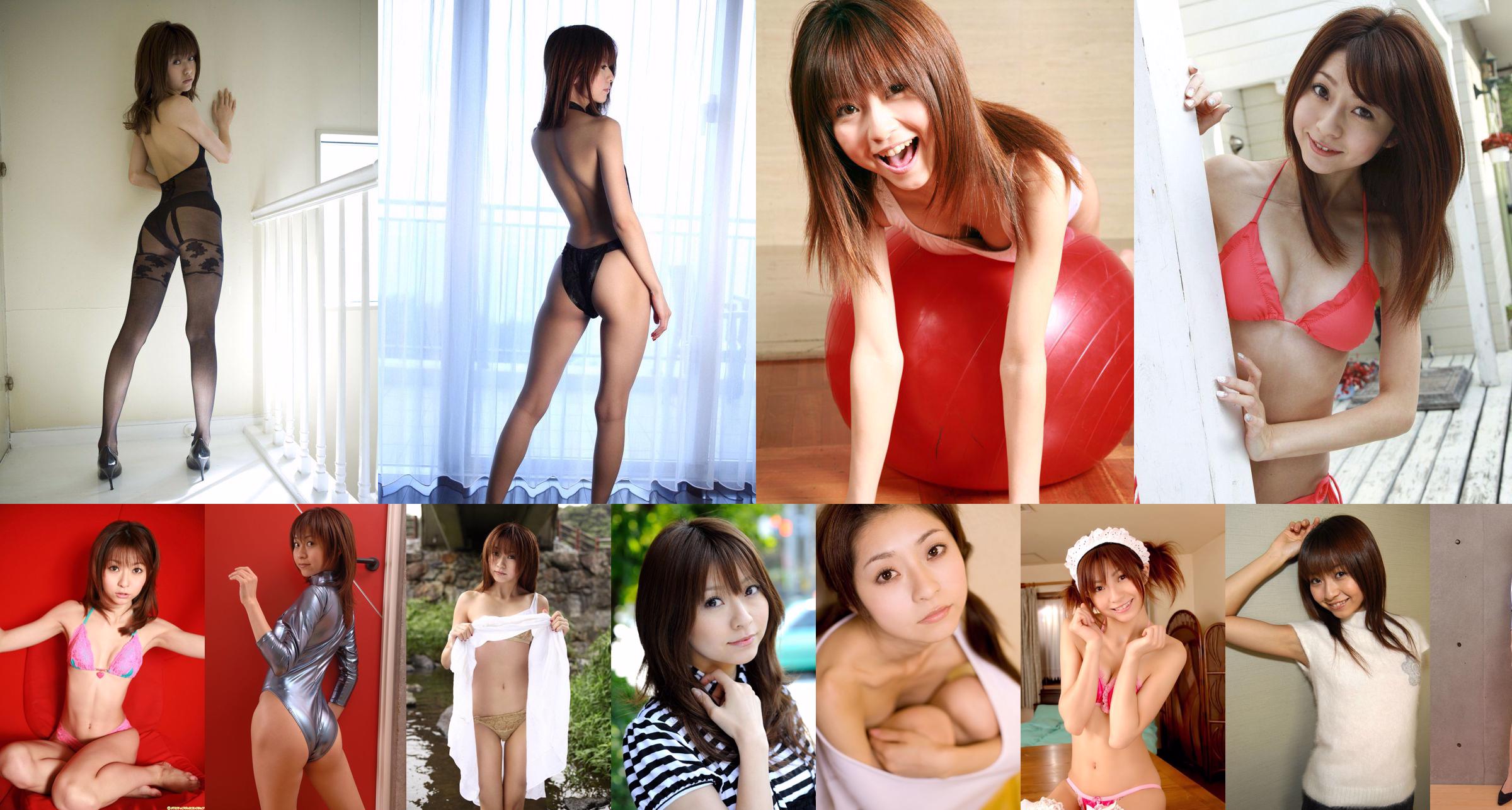 Orihara Mizuki / Tomyo Nakamura "Sexy & Slender Special" [Bomb.TV] dicembre 2006 No.c08835 Pagina 1