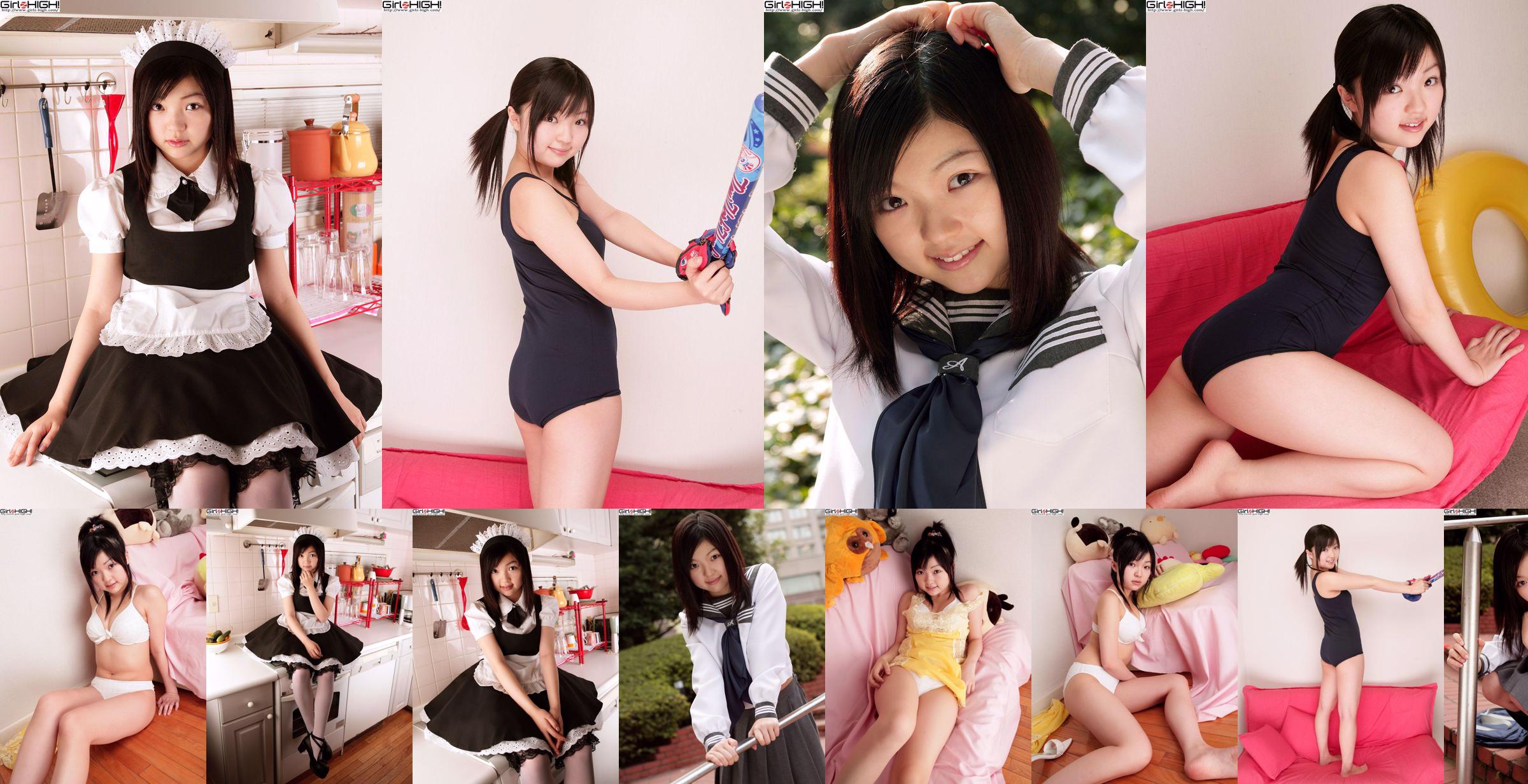 [Girlz-High] Misaki Moe Misaki Gravure Gallery-g074 Ensemble de photos 04 No.30d569 Page 1