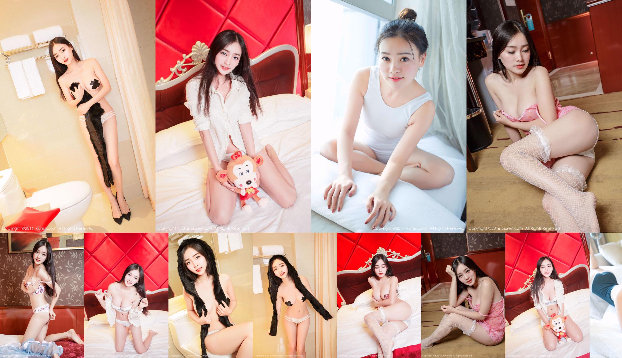 Mi Linna "Sweet looks, delicate features, F cup breasts" [秀人网XiuRen] No.475 No.f50fbb Page 1