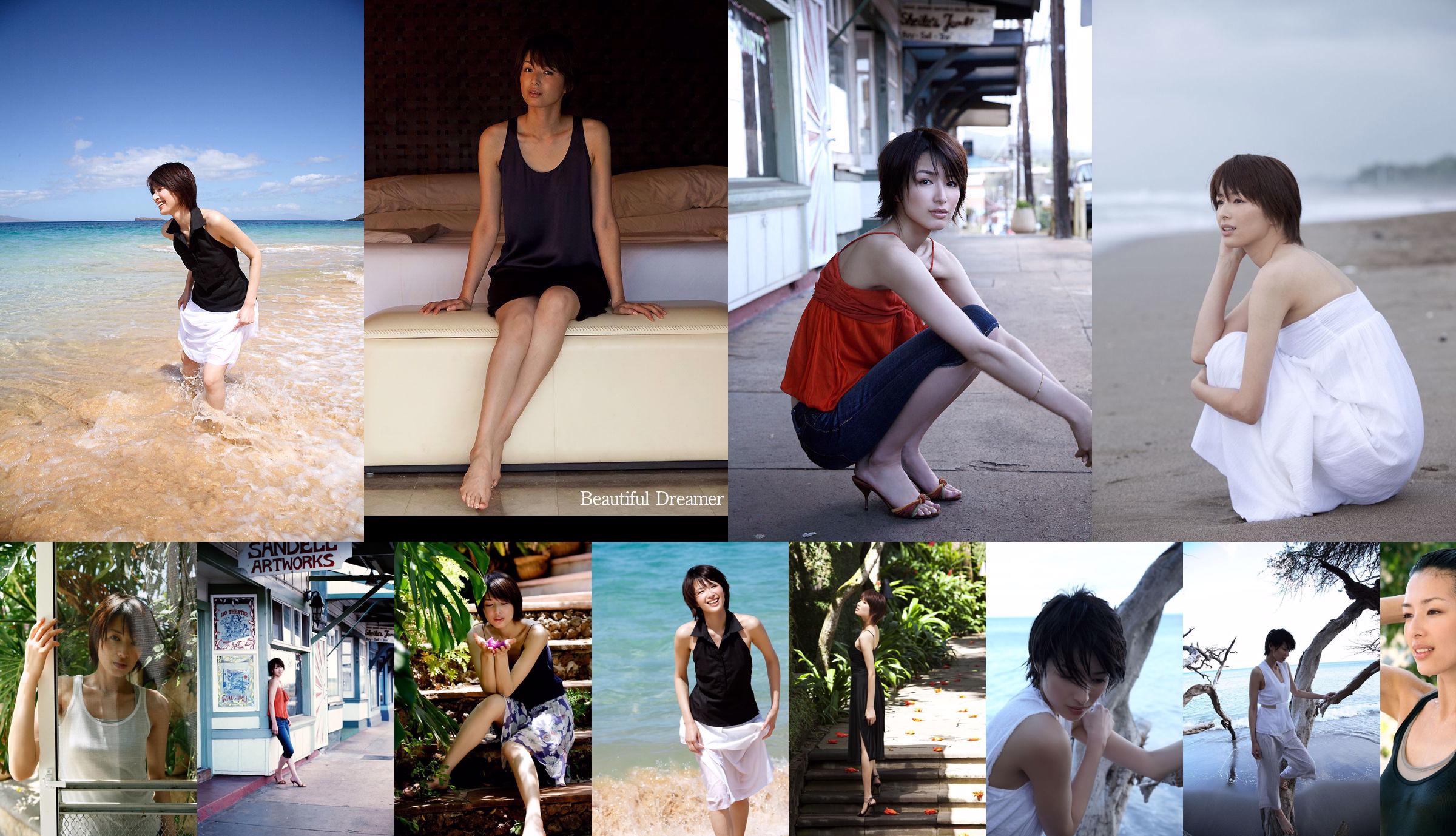 Michiko Yoshise / Michiko Yoshise "Beautiful Dreamer" [Image.tv] No.9dc29a Trang 16