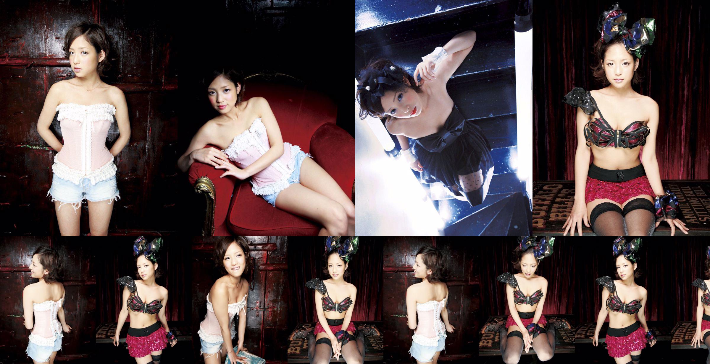 [Sabra.net] Orihara Miyu Moulin Rouge No.6e6570 Trang 2