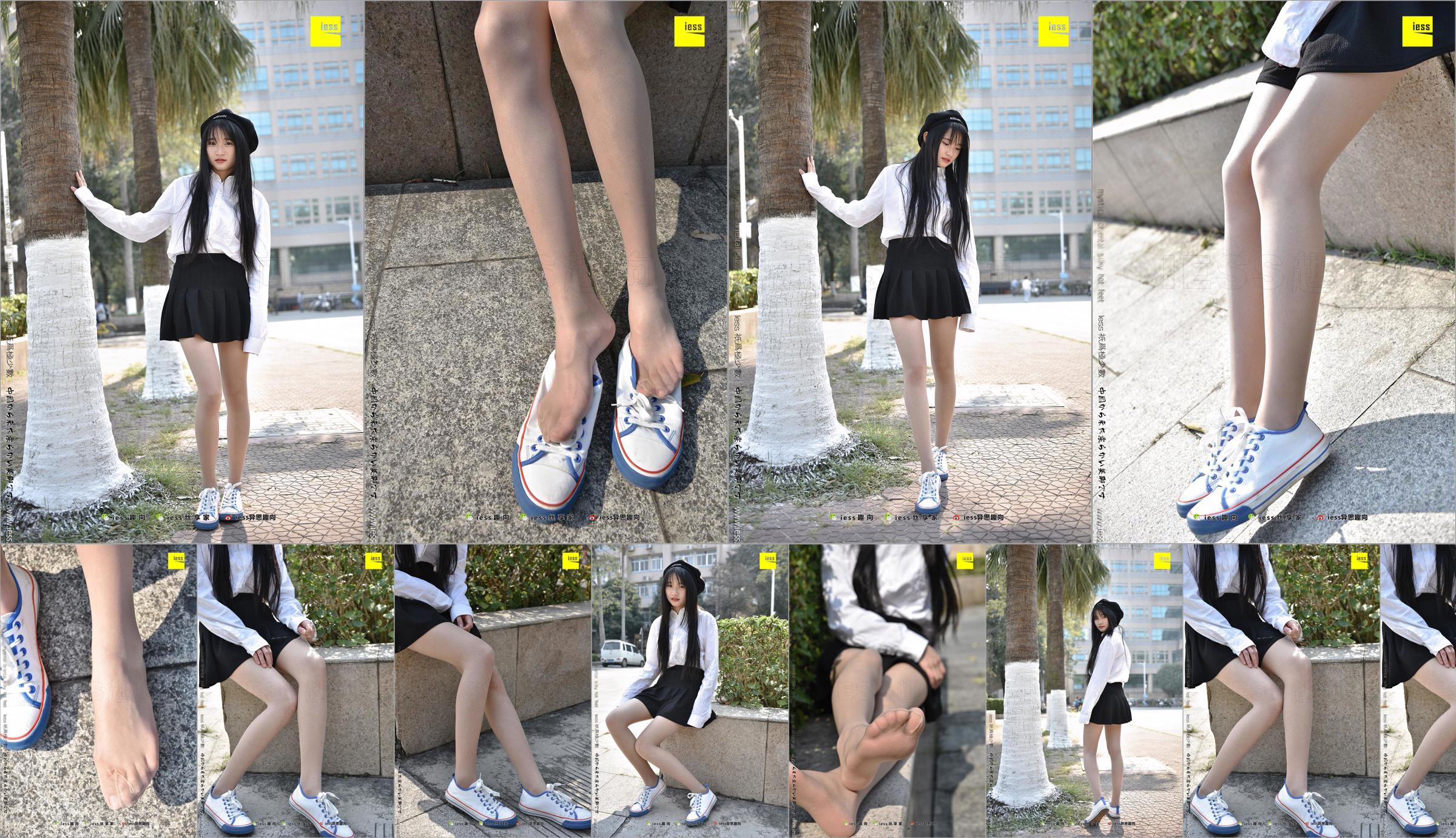 Silk Foot Bento 181 Ruoqi "The Silk of Jiji--Canvas Shoes 1" [IESS Wei Si Fun Xiang] No.b9f7db Page 46