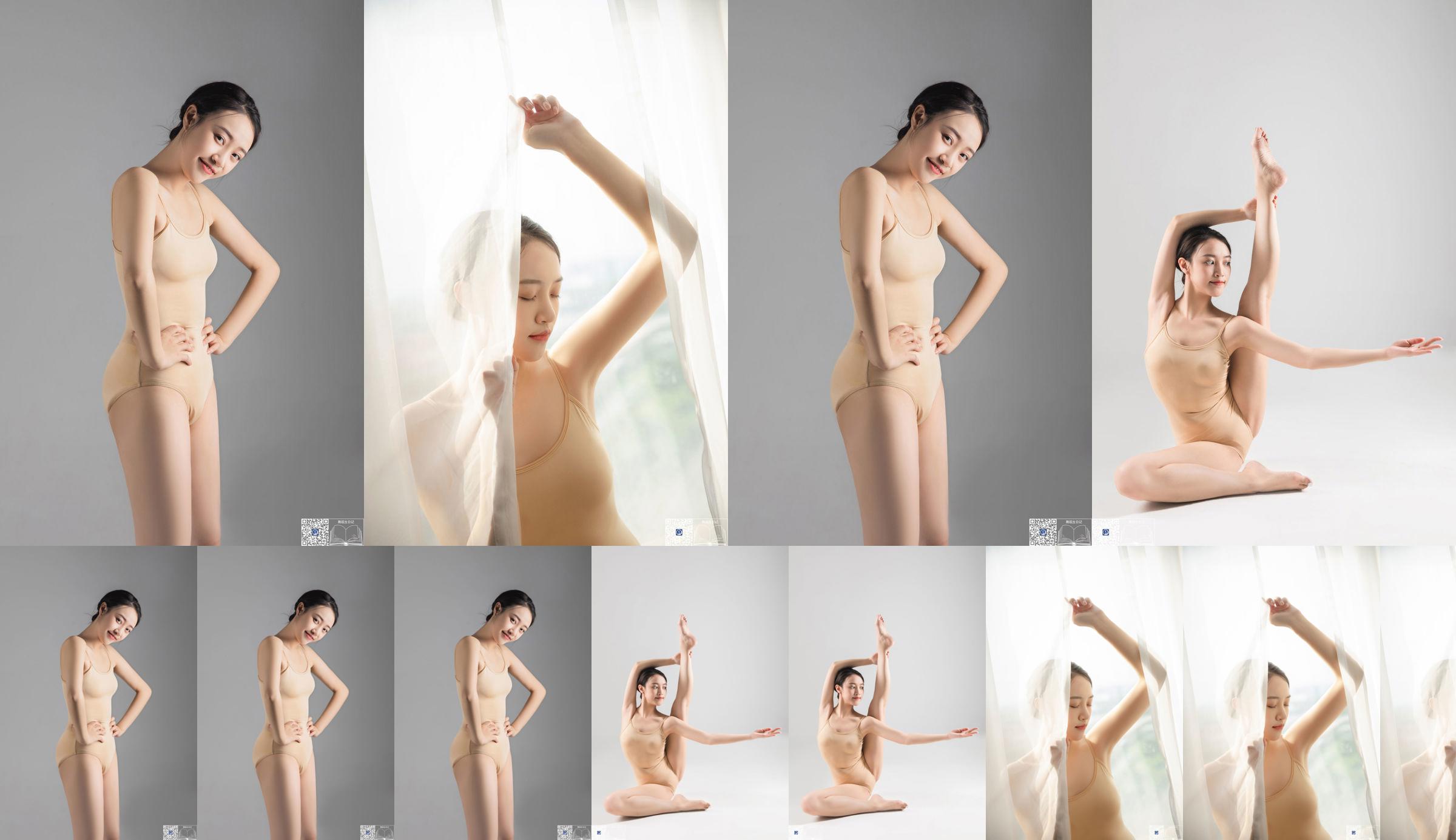 [Carrie Galli] Diary of a Dance Student 022 Shu Yu No.793003 Page 3