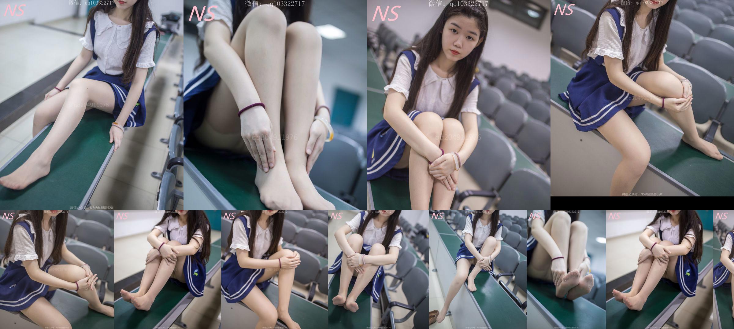 Xiaochun "Pure Stockings Meng Meng" [Nasi Photography] No.1e518d Pagina 1