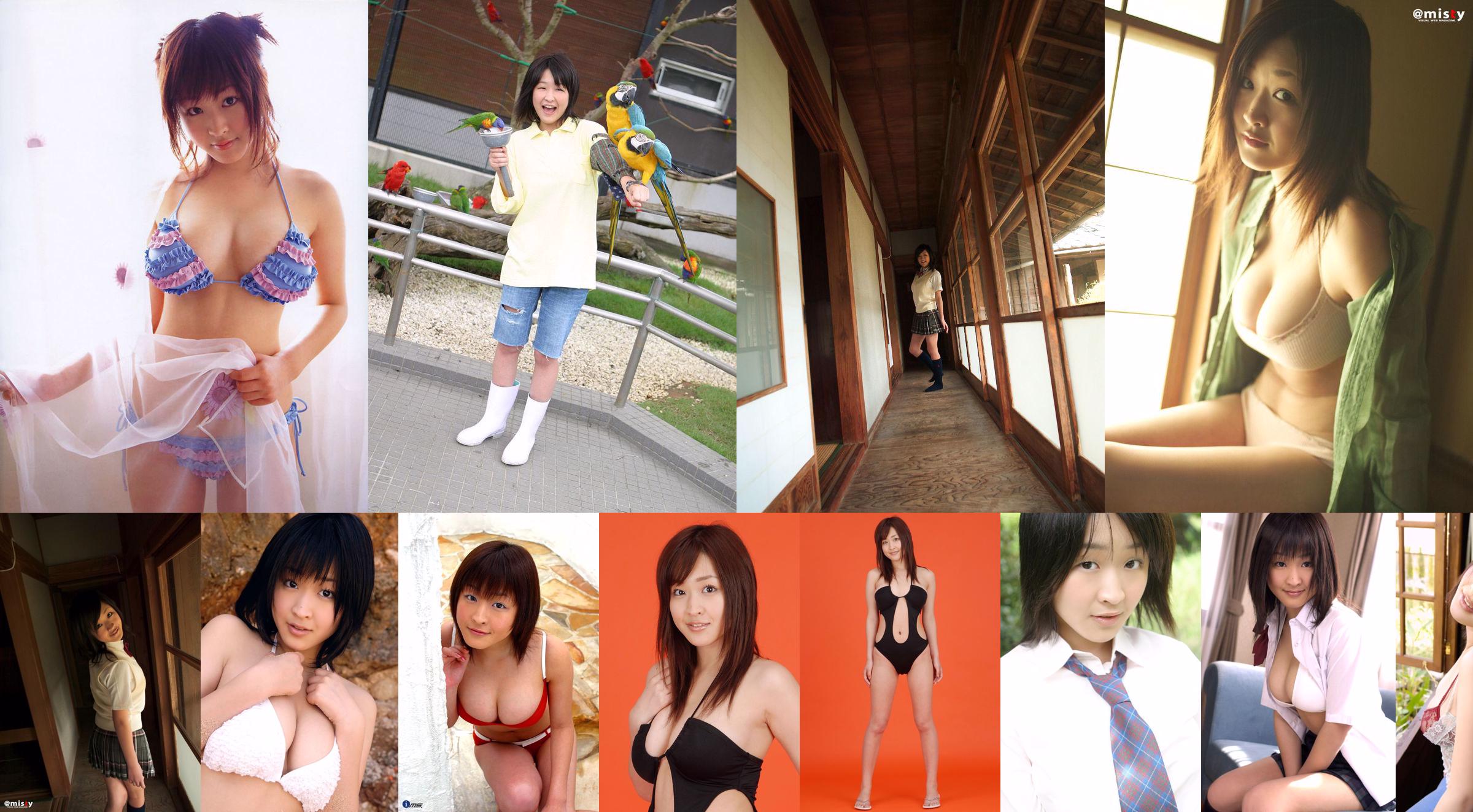 [@misty] No.054 Risa Shimamoto 島本里沙 No.099fdf Page 3