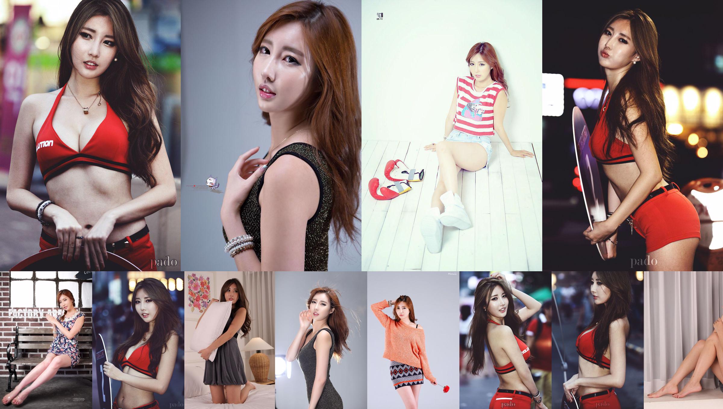Kecantikan Korea Shin Se Ha "Koleksi Gambar" Bagian 2 No.977767 Halaman 1