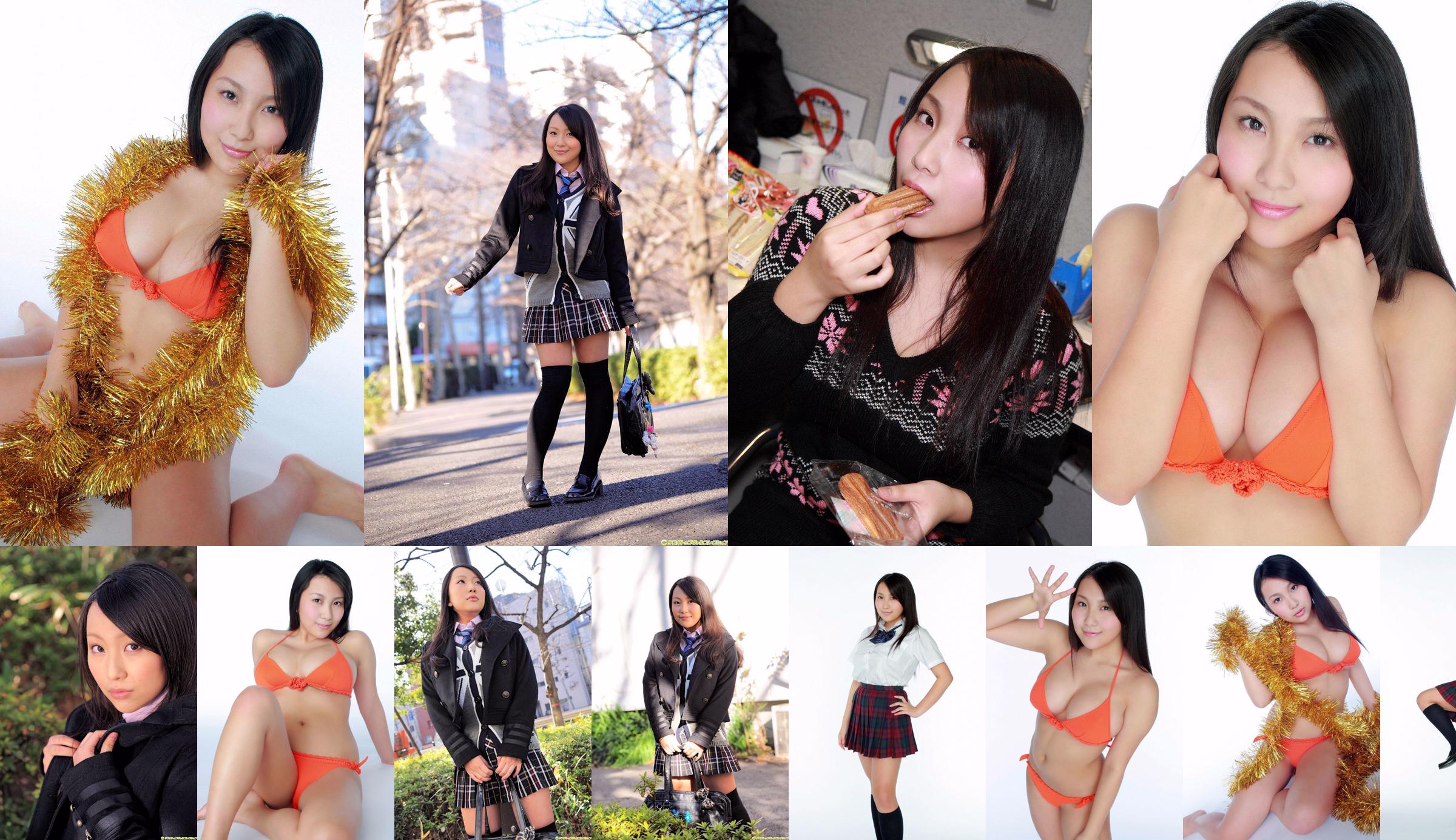 [DGC] SỐ 930 Chiri Arikawa Arikawa Chiri Đồng phục nữ sinh xinh đẹp No.568569 Trang 10