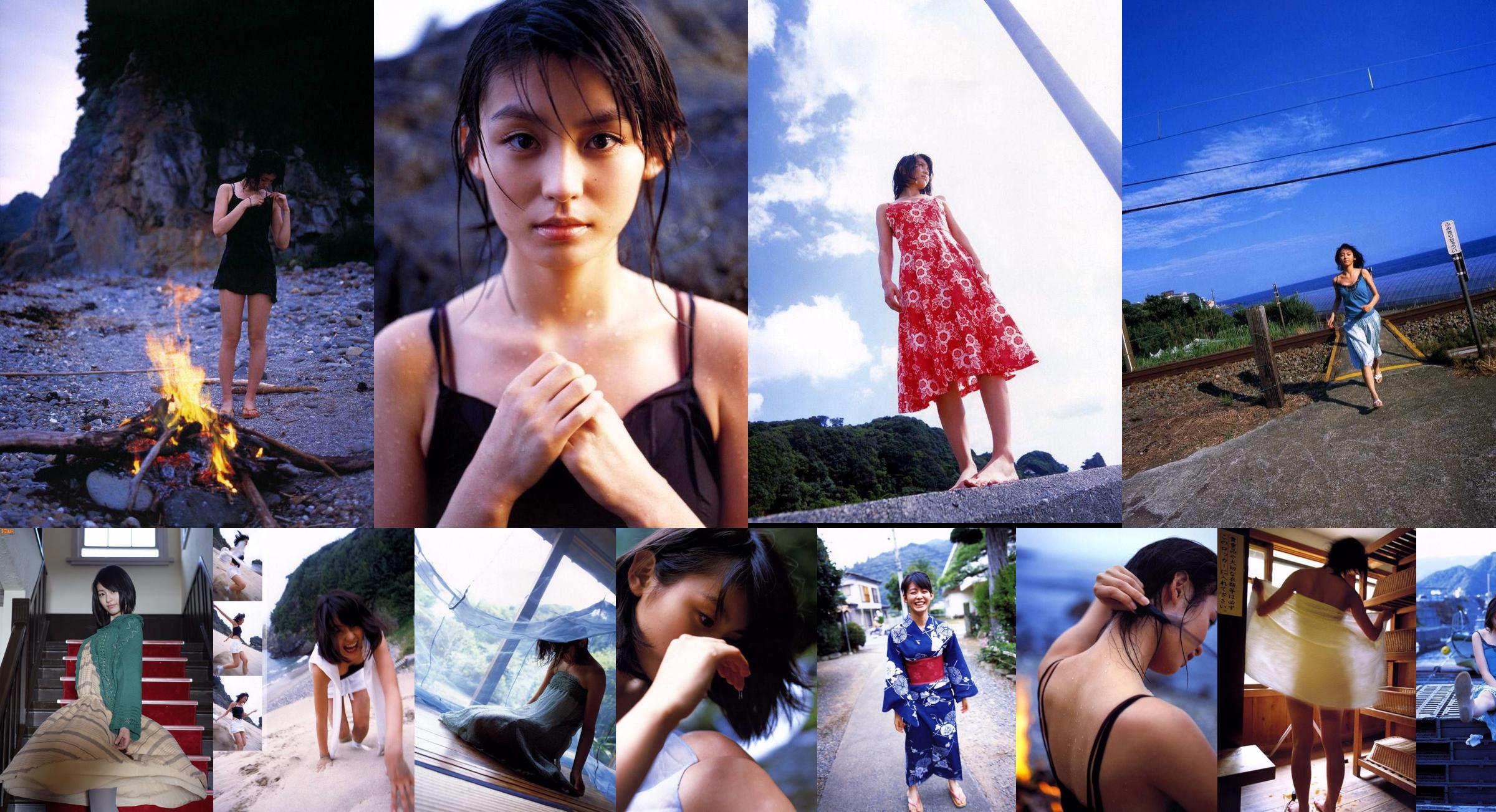 [Bomb.TV] Sierpień 2008, Yuika Motoya No.eda82f Strona 1