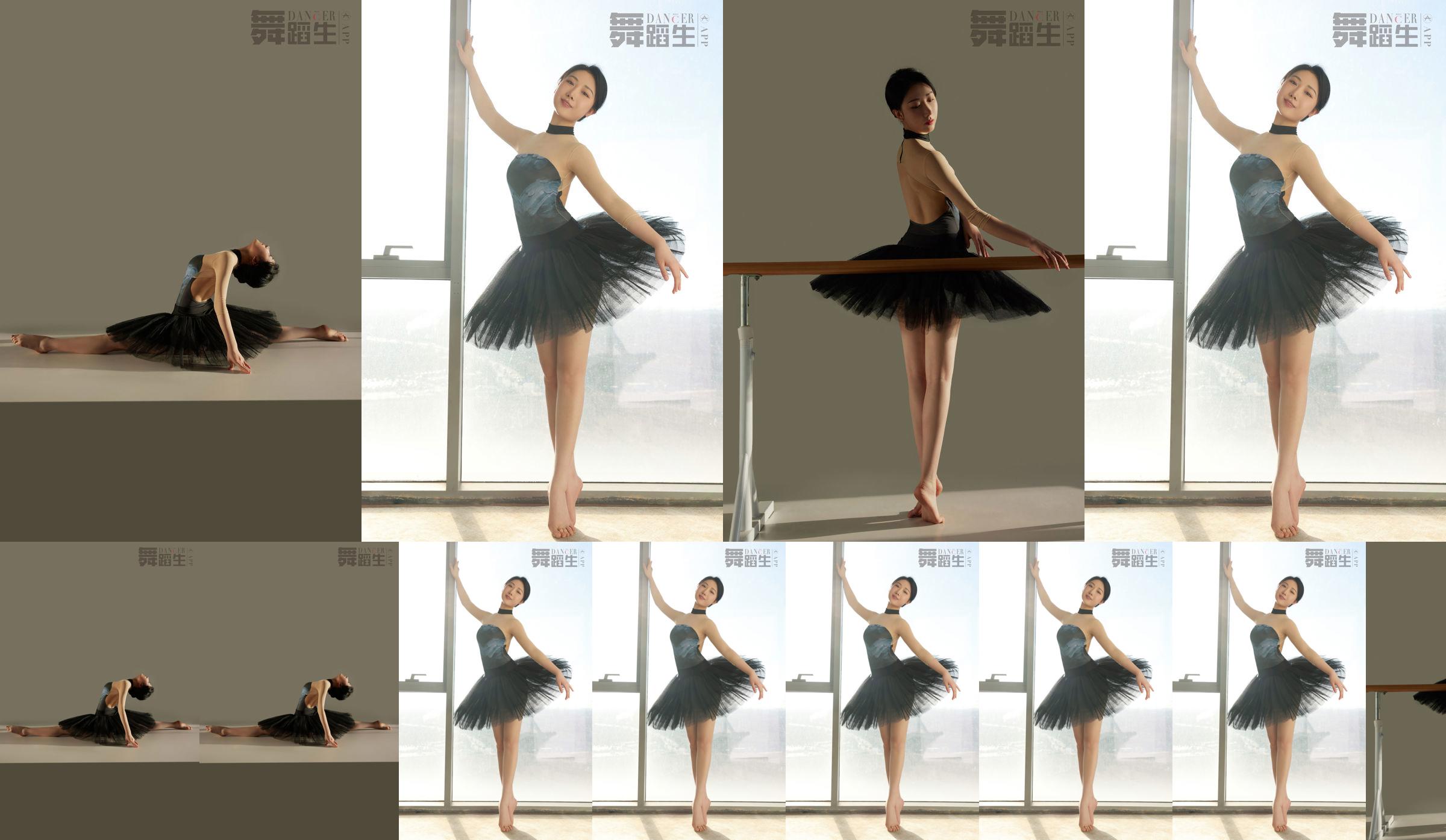 [Carrie Galli] Diário de uma estudante de dança 088 Xue Hui No.3d6507 Página 1