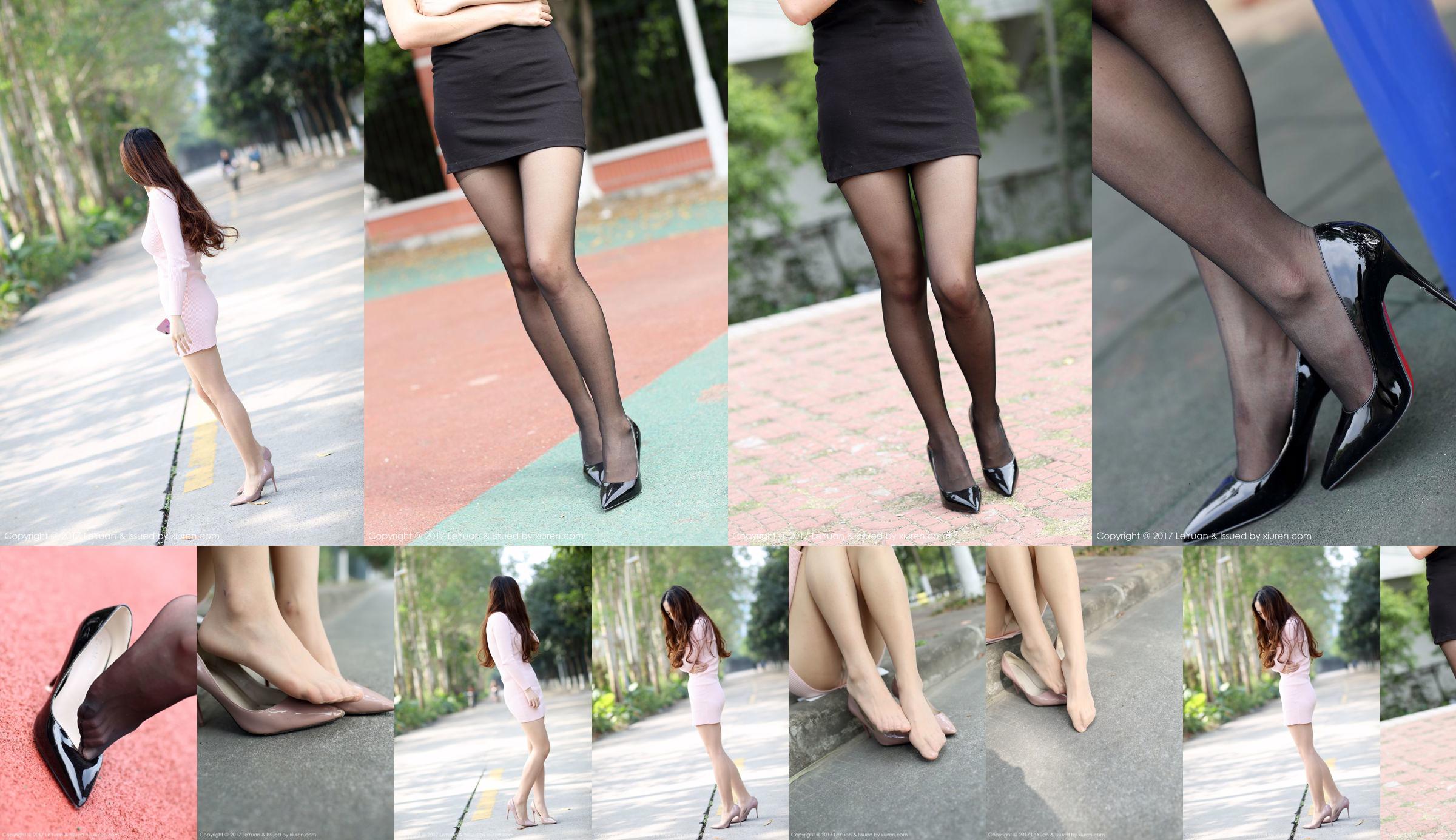 Qi Ling "Street Style Legs Stockings Series" [Star Paradise LeYuan] VOL.030 No.2c4dbc Pagina 1