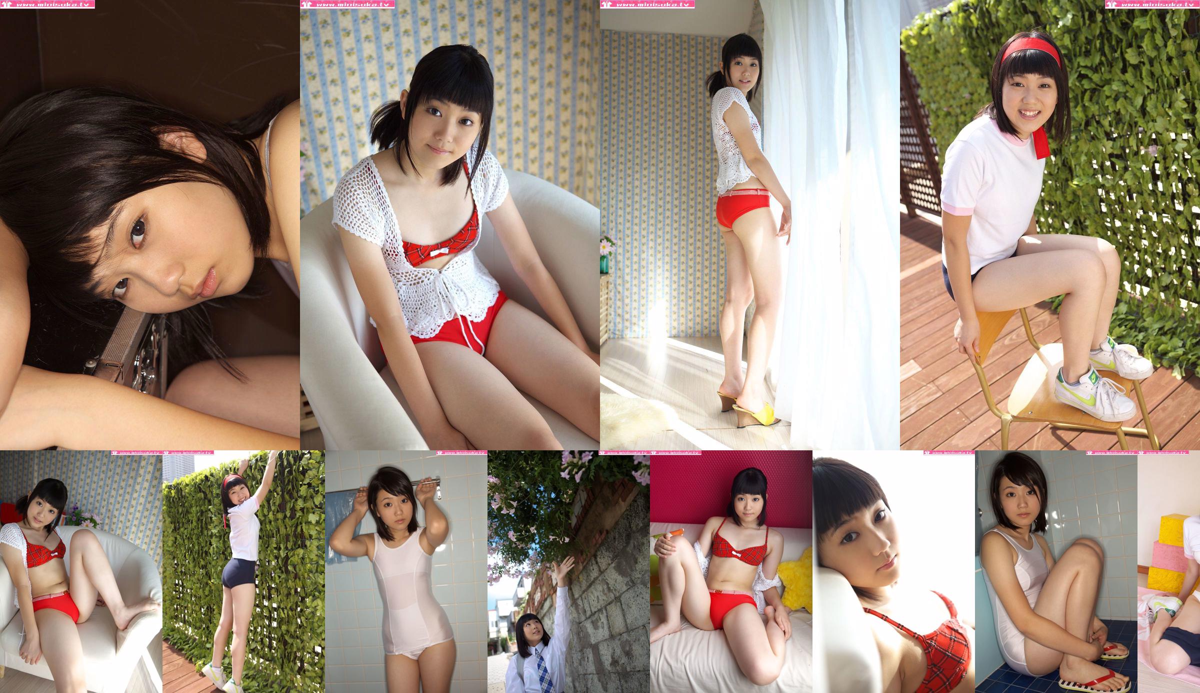 Misaki Suzuka Colegial ativa [Minisuka.tv] Galeria especial No.10441b Página 1