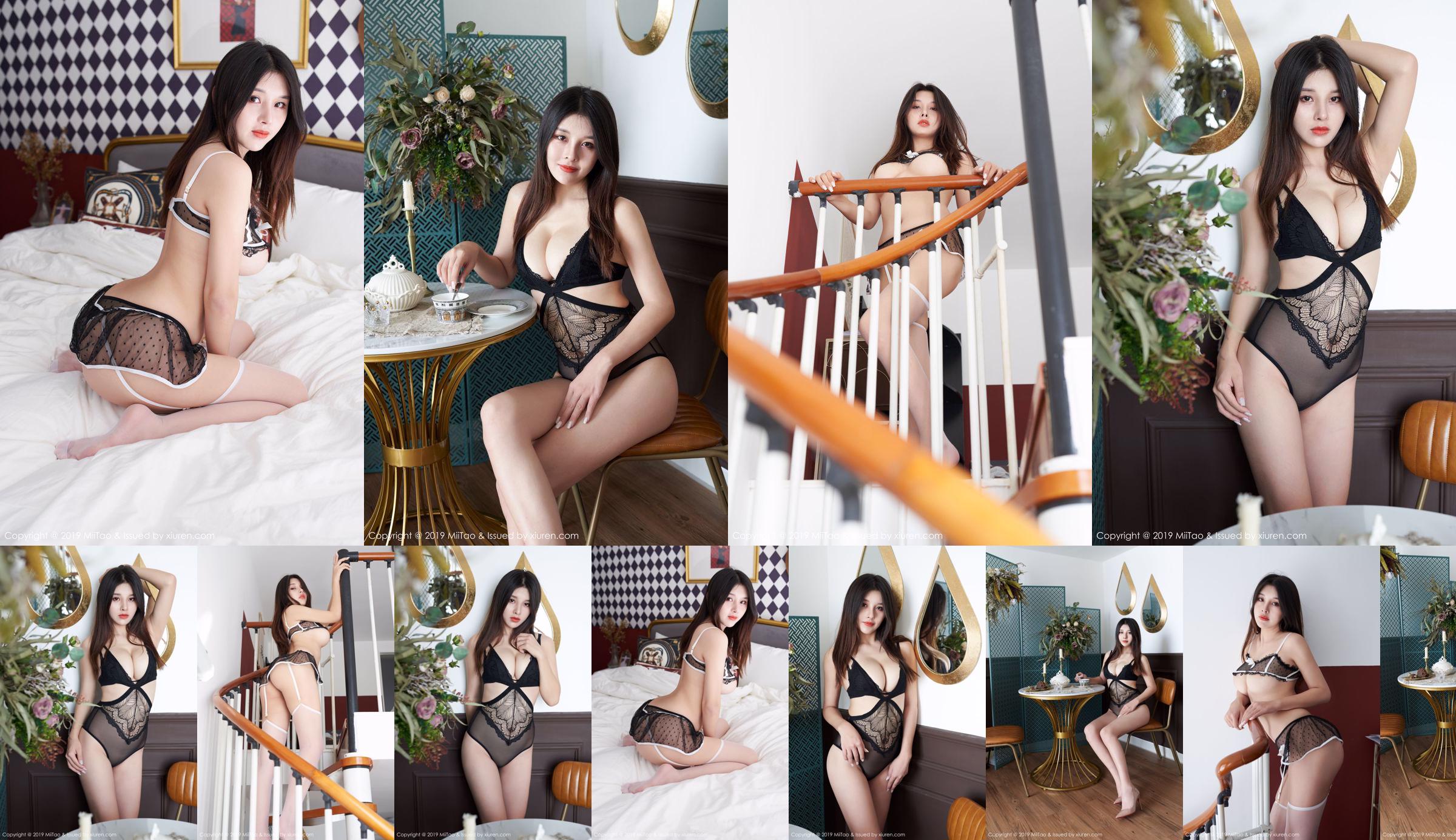 Yangyang Yyang "Sexy Lips, Full Butt" [Peach Club MiiTao] VOL.137 No.b9834a Trang 3