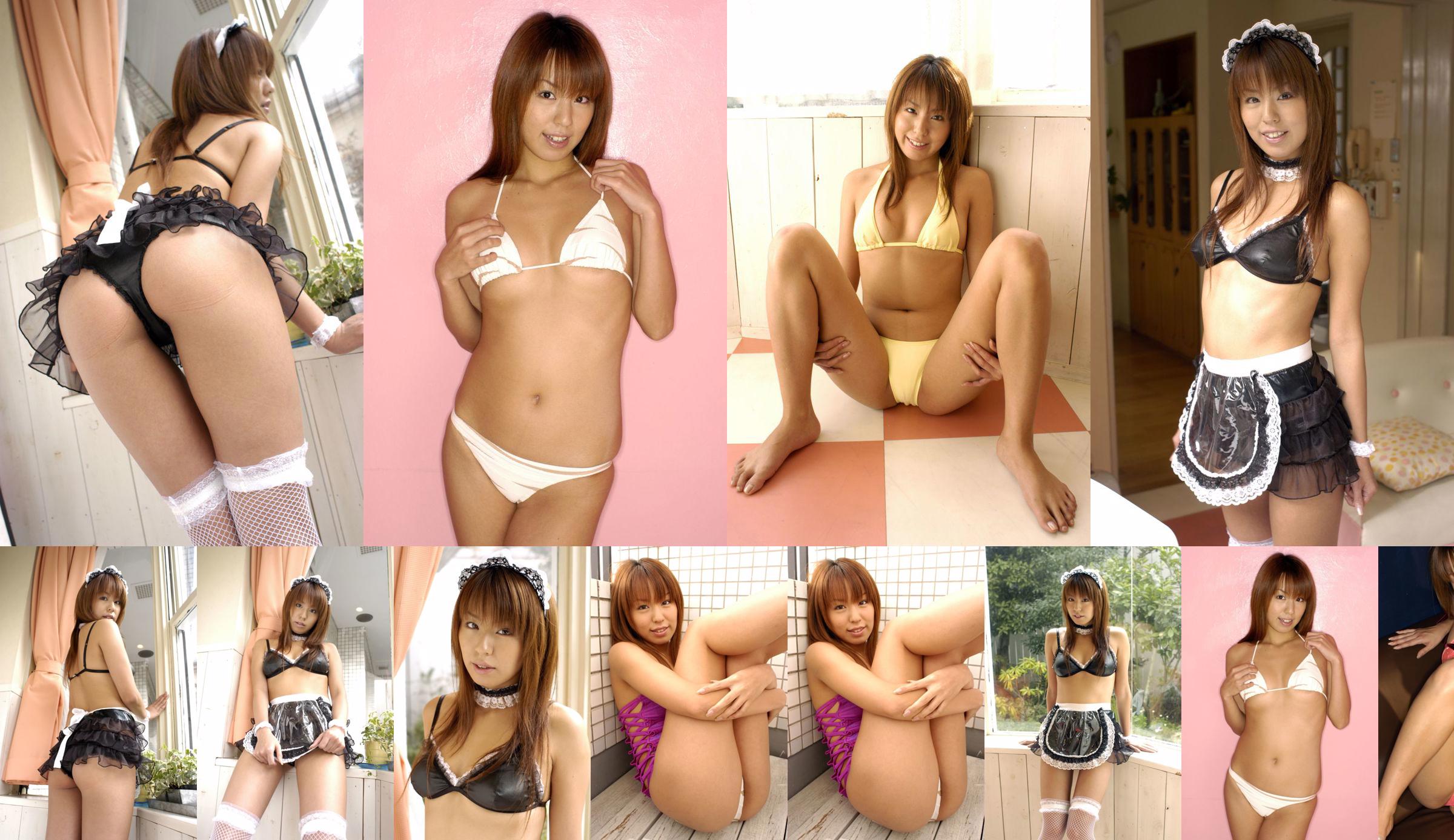 [LOVEPOP] 逢 沢 り い な Riina Aizawa Photoset 04 No.3dfd6c Strona 1