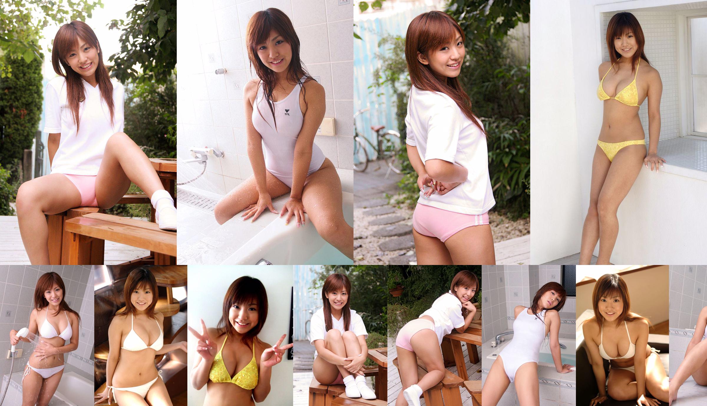 [DGC] NO.510 Yuka Motohashi Motohashi Yuhua Uniform Beautiful Girl Paradise No.a5b000 Trang 2