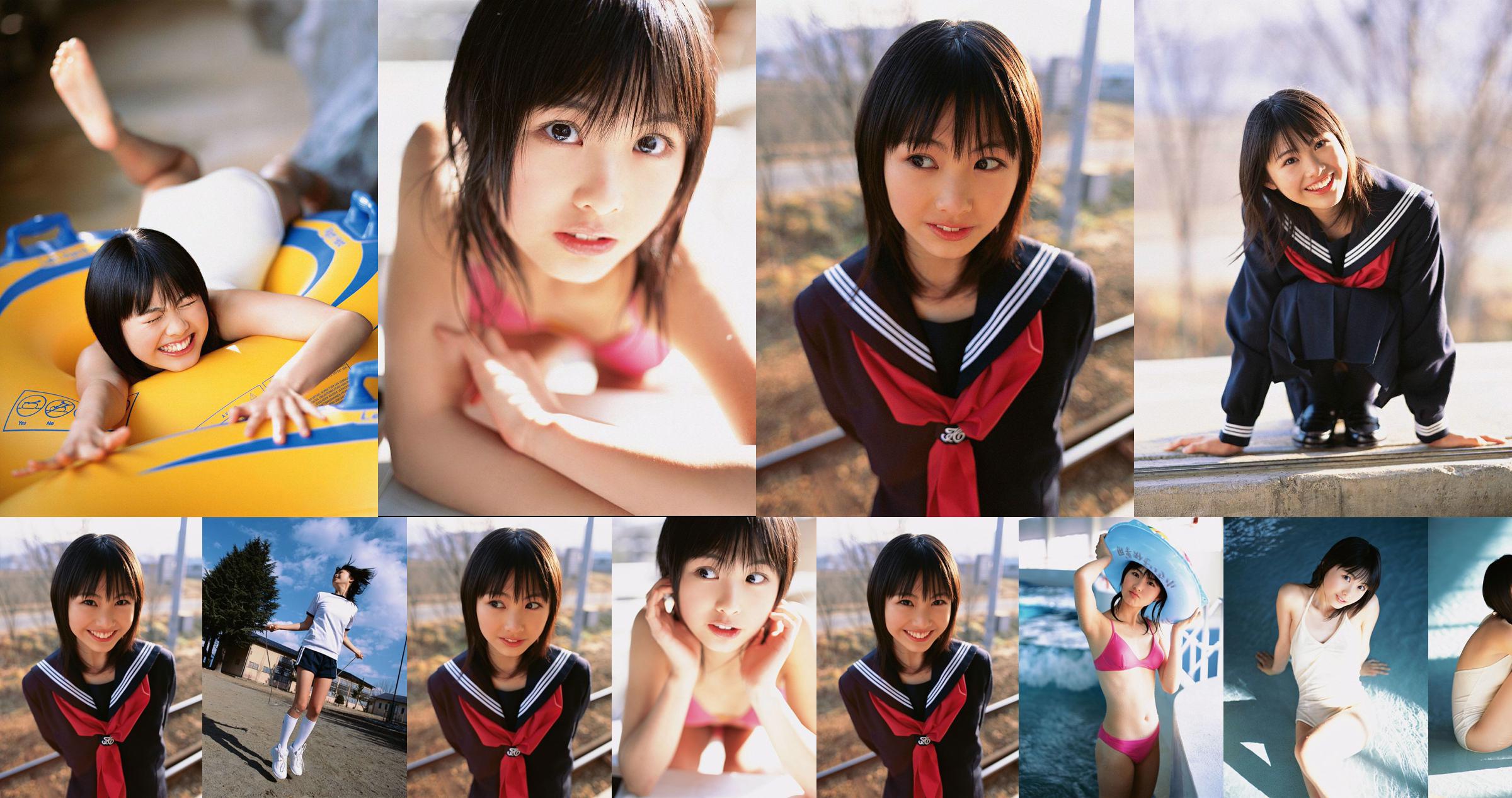 Aya Sakata "Super Pretty Girl-UNDERAGE!" [YS Web] Vol.202 No.f54b23 Página 6