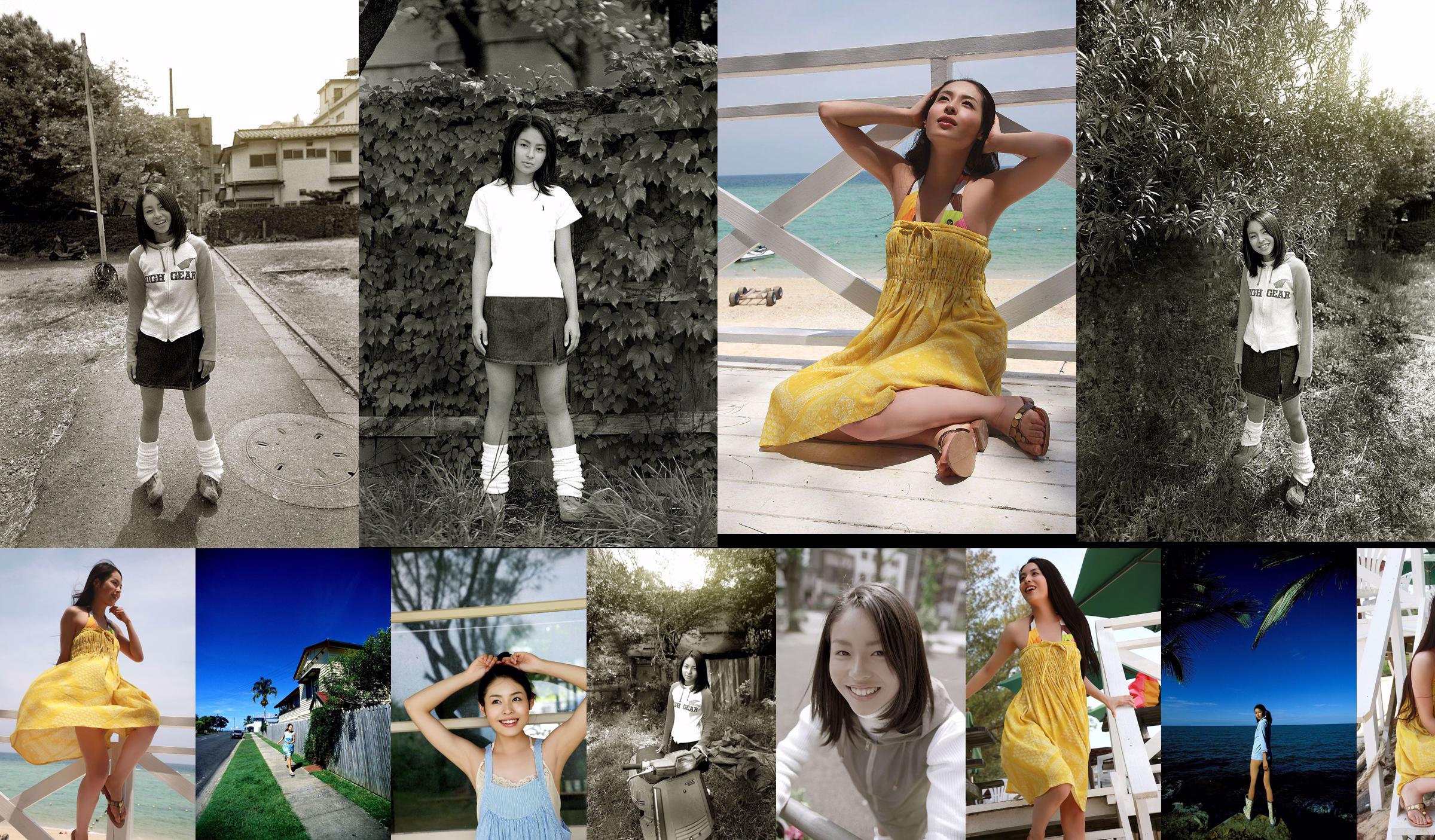 Nishihara Aki/Nishihara Aki "Japaness Traditional Beauty" [Image.tv] No.6a9df3 Page 4