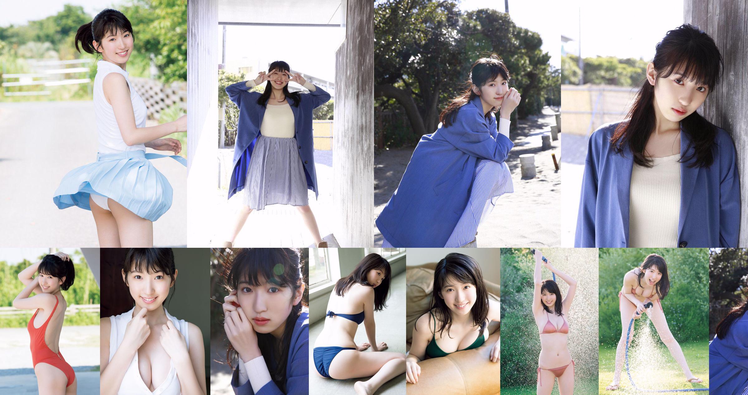 [VIERNES] 《Shuka Saito, de 22 años, primer lanzamiento exclusivo en traje de baño del preciado corte de un popular actor de doblaje de Big Explosión》 Foto No.2d677f Página 6