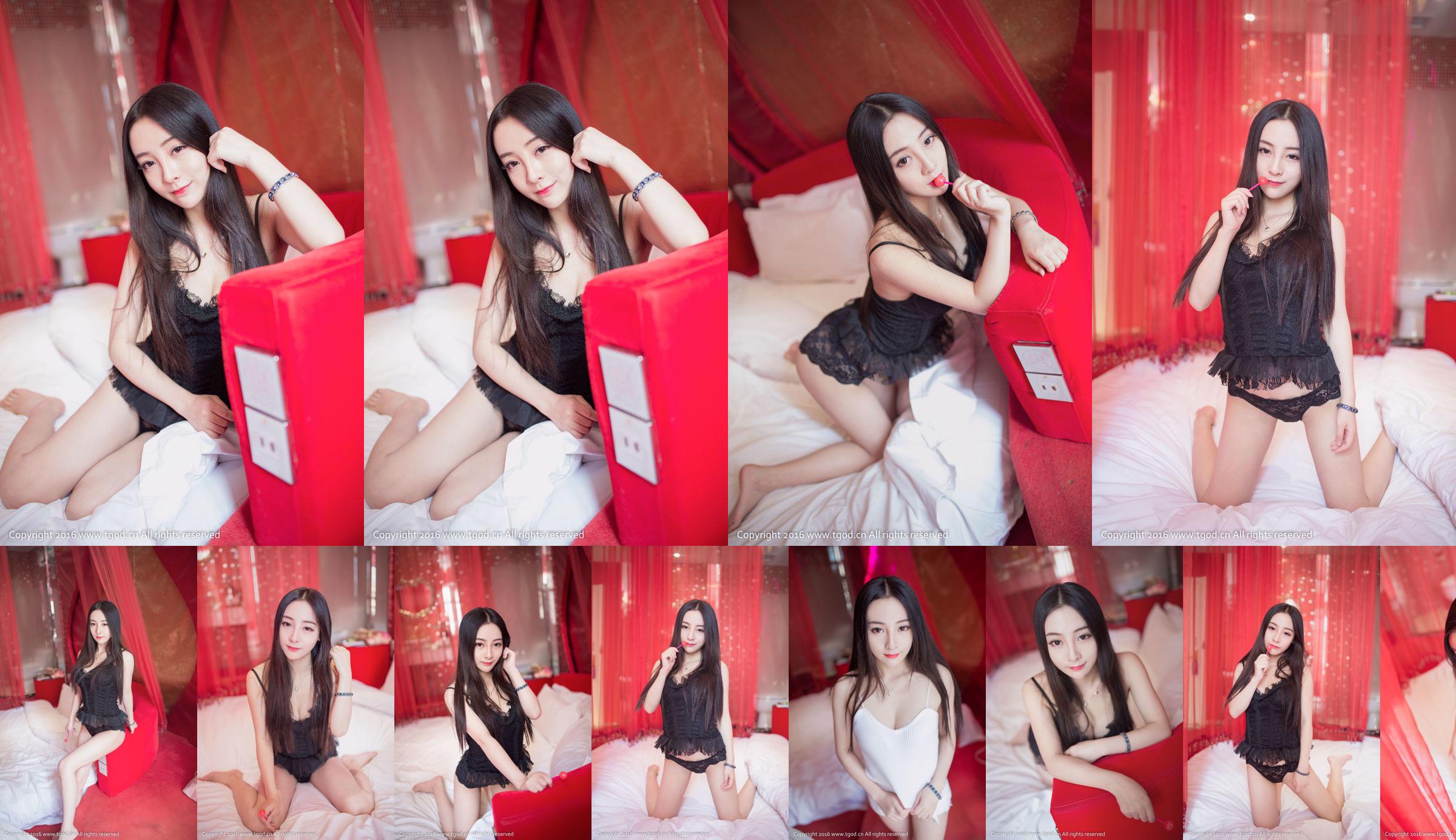 Vicky Chen "Lovely and Beautiful Lips" [Push Goddess TGOD] No.0e90dc Page 4