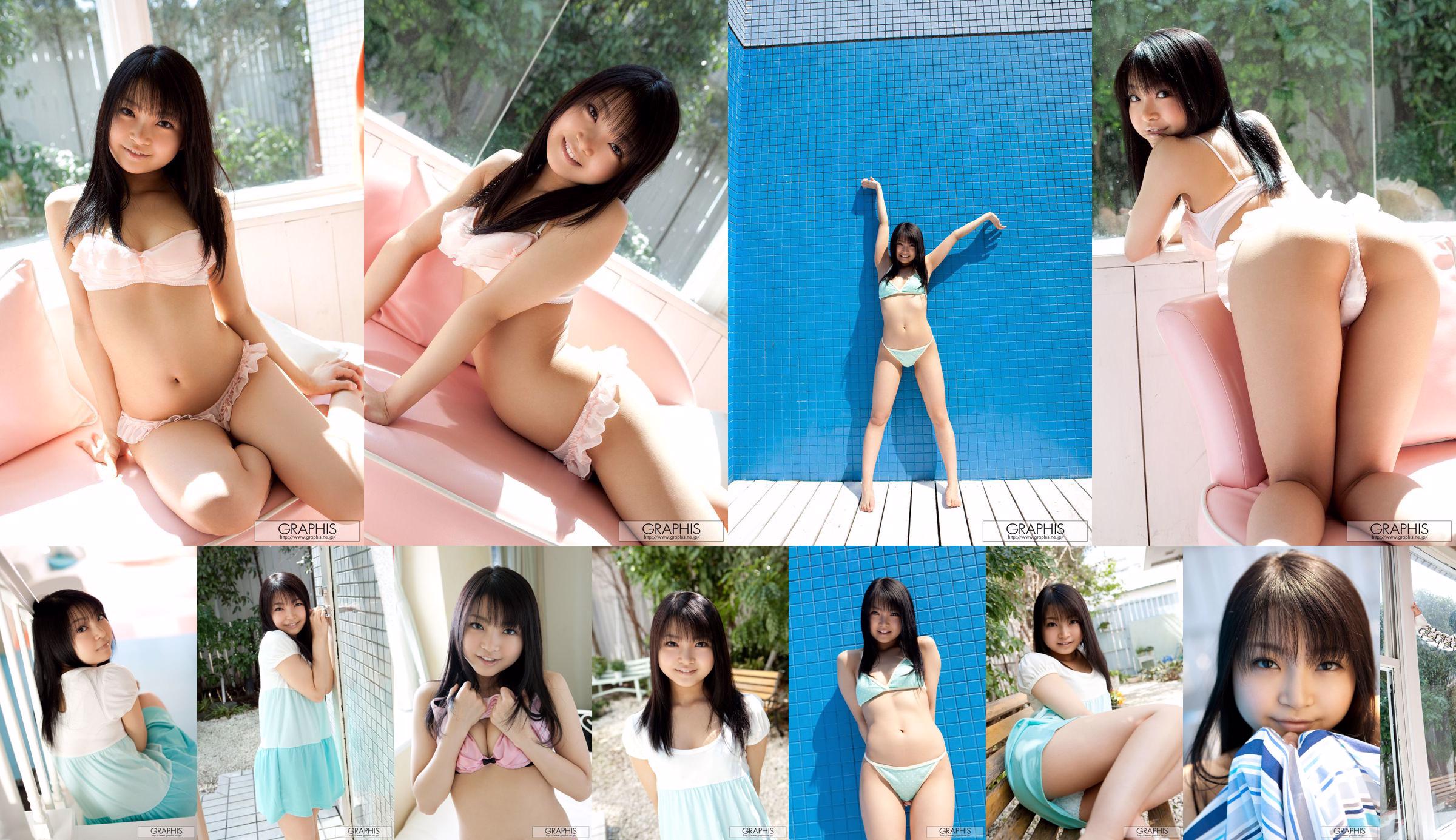 Chihiro Aoi / Chihiro Aoi [Graphis] Primera fotograbado Primera hija No.068d36 Página 2