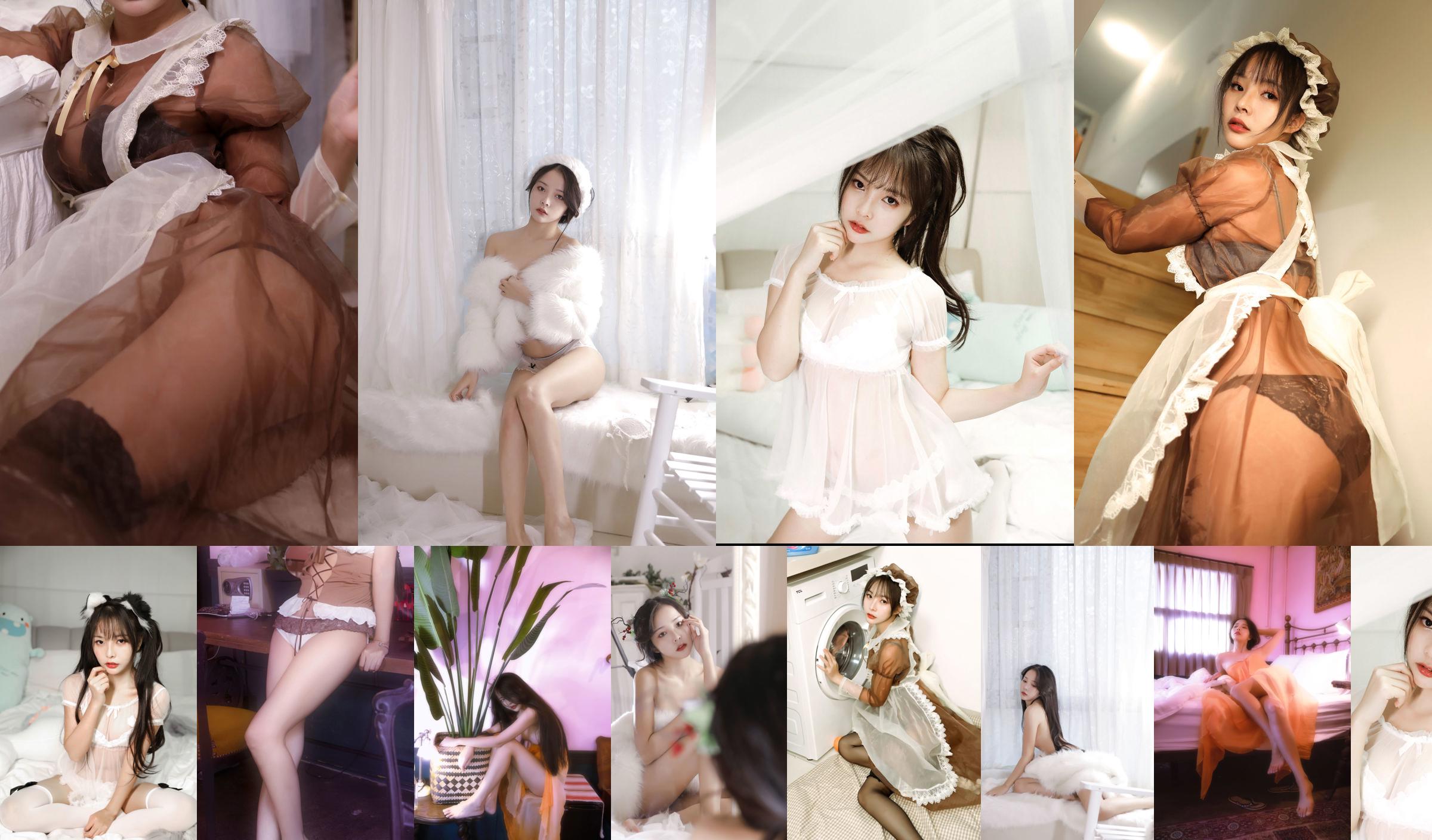[Cosplay-Foto] Tante Su Yanyan - süßes Dienstmädchen-Outfit No.1ba410 Seite 4